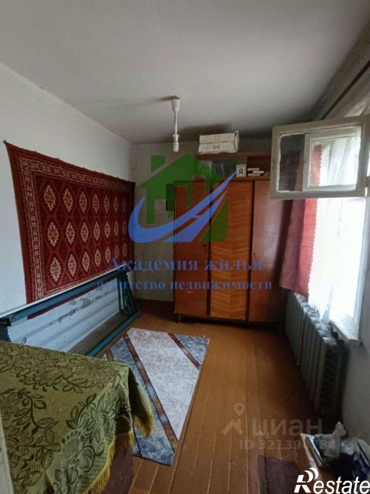 2-комн квартира Спортивная улица, 1Б,  д. 1Б