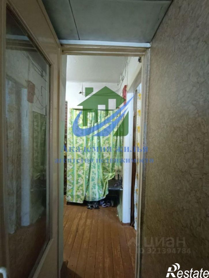 2-комн квартира Спортивная улица, 1Б,  д. 1Б