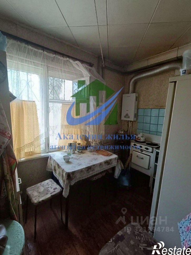 2-комн квартира Спортивная улица, 1Б,  д. 1Б