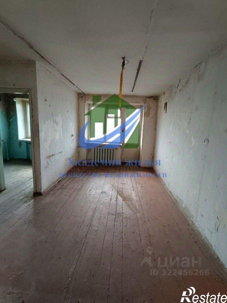 1-комн квартира улица Пржевальского, 1А,  д. 1А