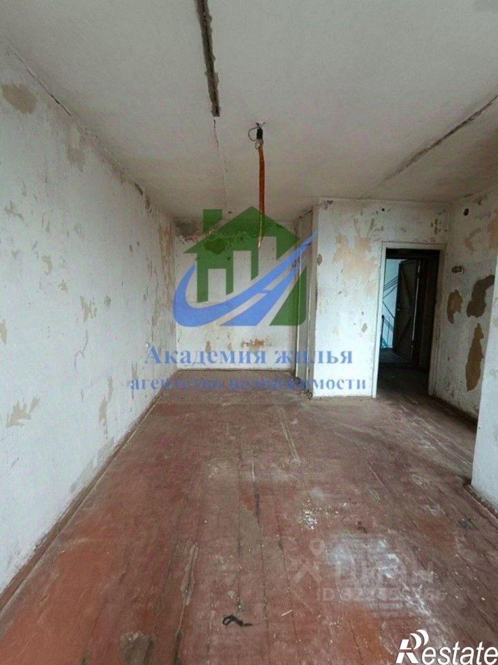 1-комн квартира улица Пржевальского, 1А,  д. 1А