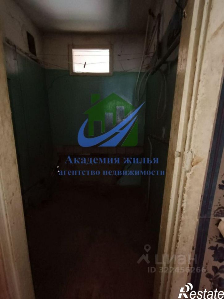 1-комн квартира улица Пржевальского, 1А,  д. 1А