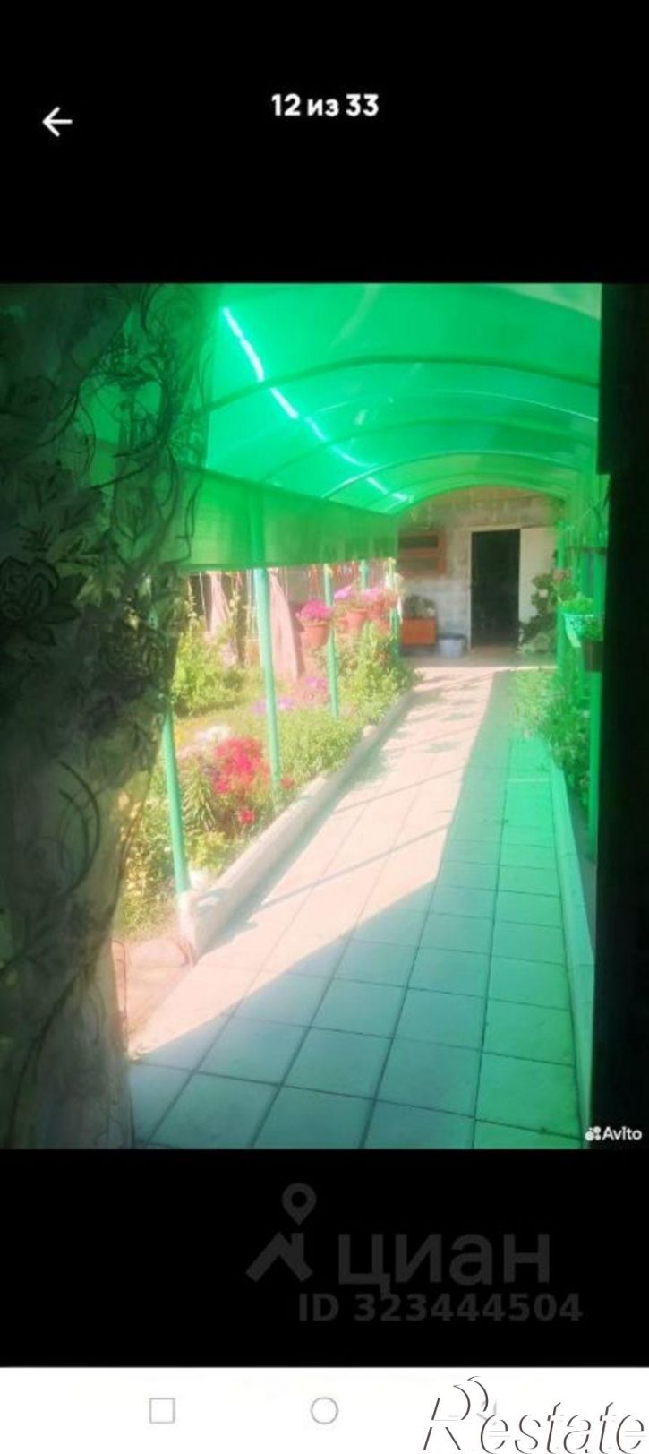 Коттедж/дом Николаевская улица, 9,  д. 9