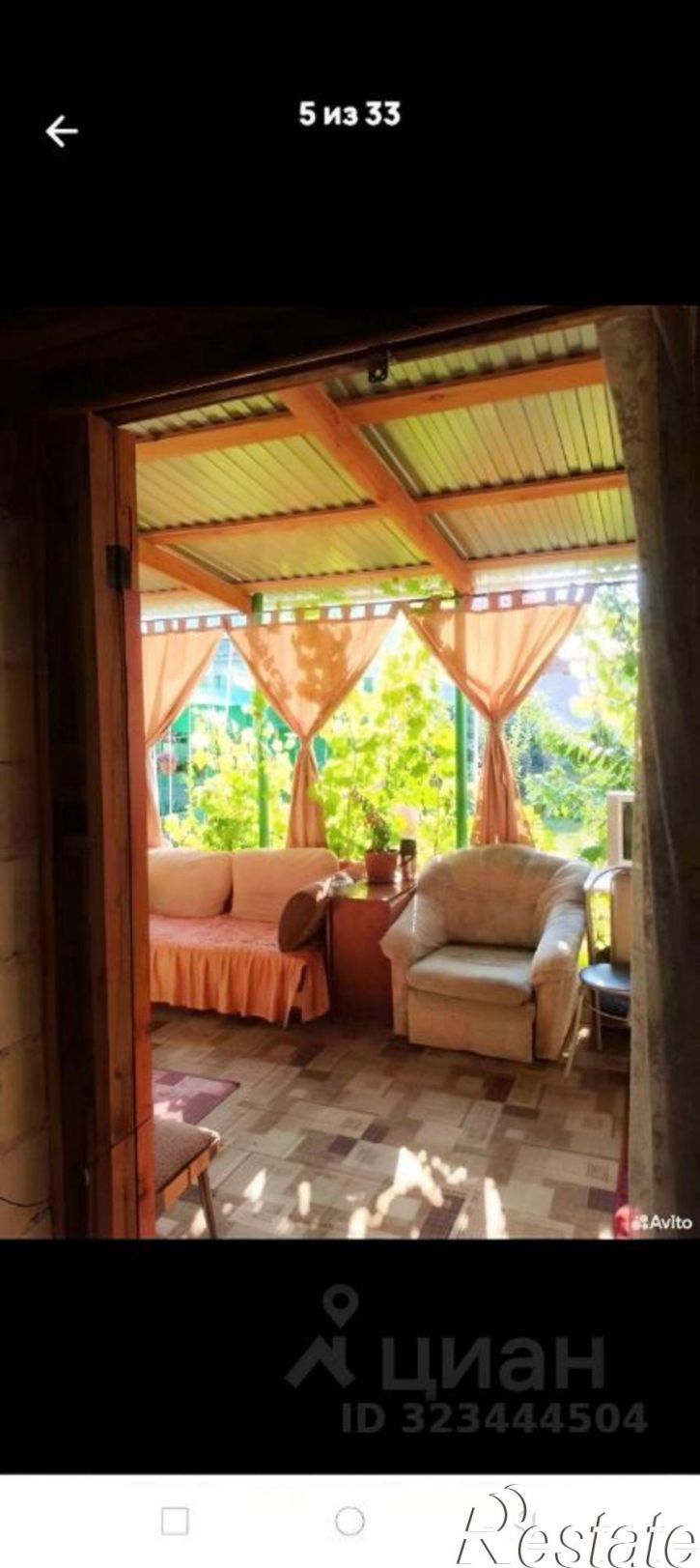 Коттедж/дом Николаевская улица, 9,  д. 9