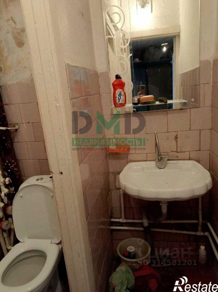 2-комн квартира Квартальный проезд, 16,  д. 16