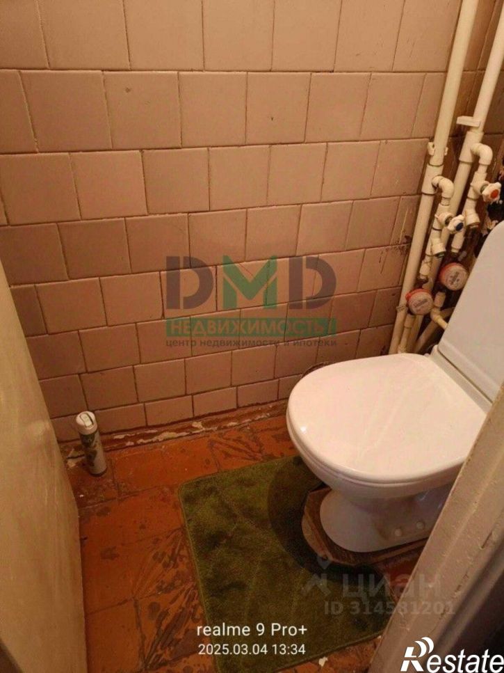 2-комн квартира Квартальный проезд, 16,  д. 16