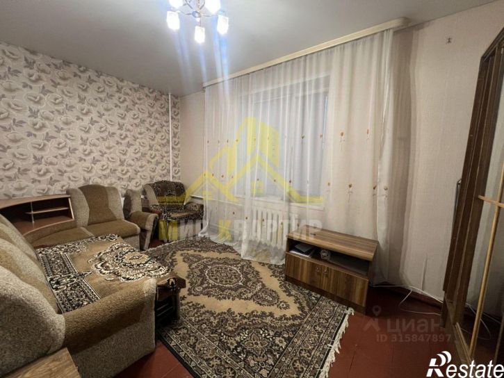 3-комн квартира Станционная улица, 10,  д. 10