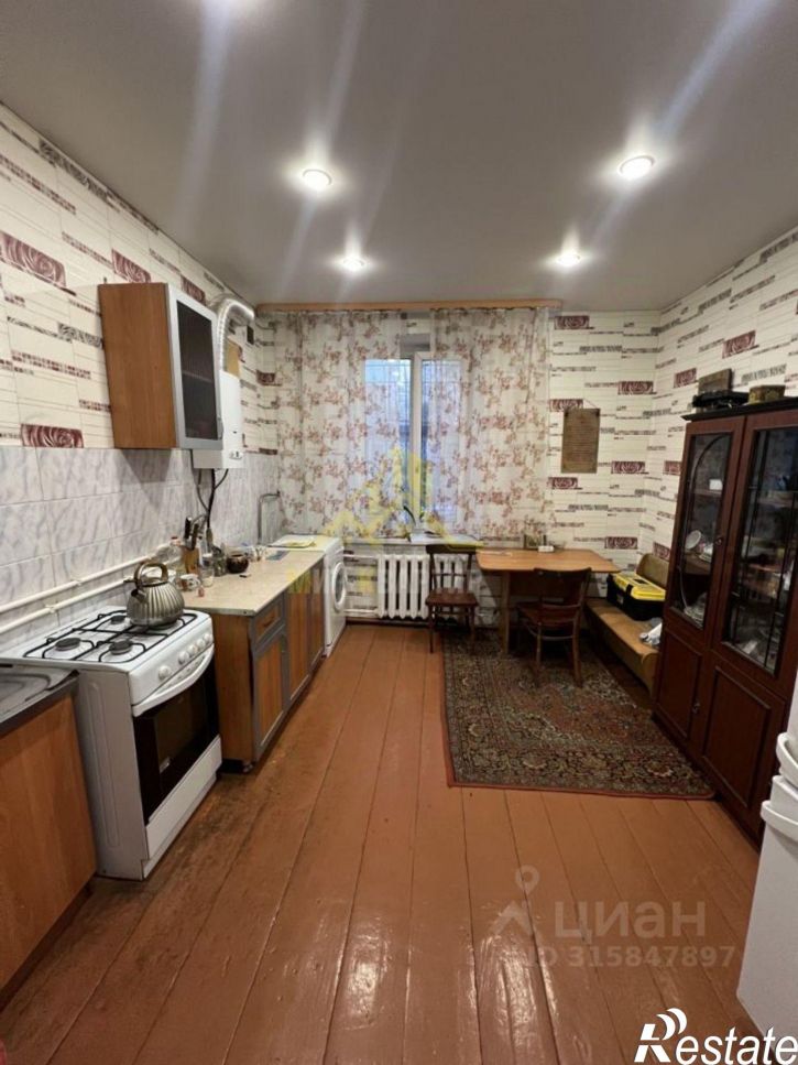 3-комн квартира Станционная улица, 10,  д. 10