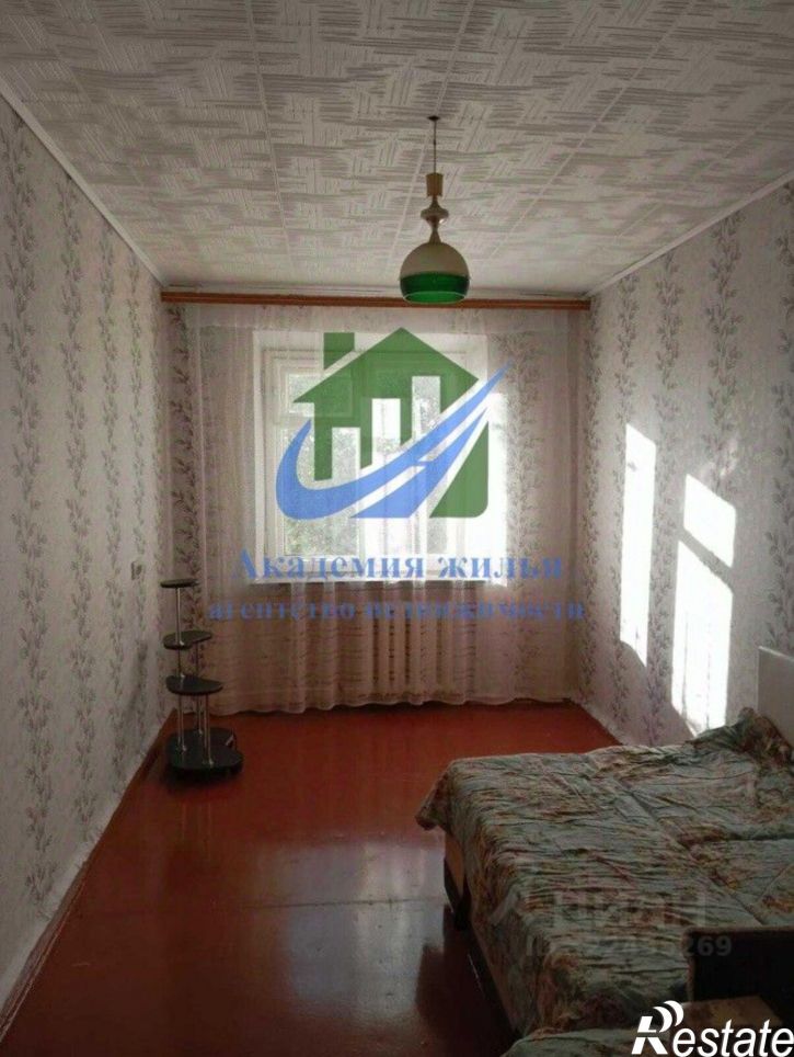 3-комн квартира улица Просвещения, 38,  д. 38