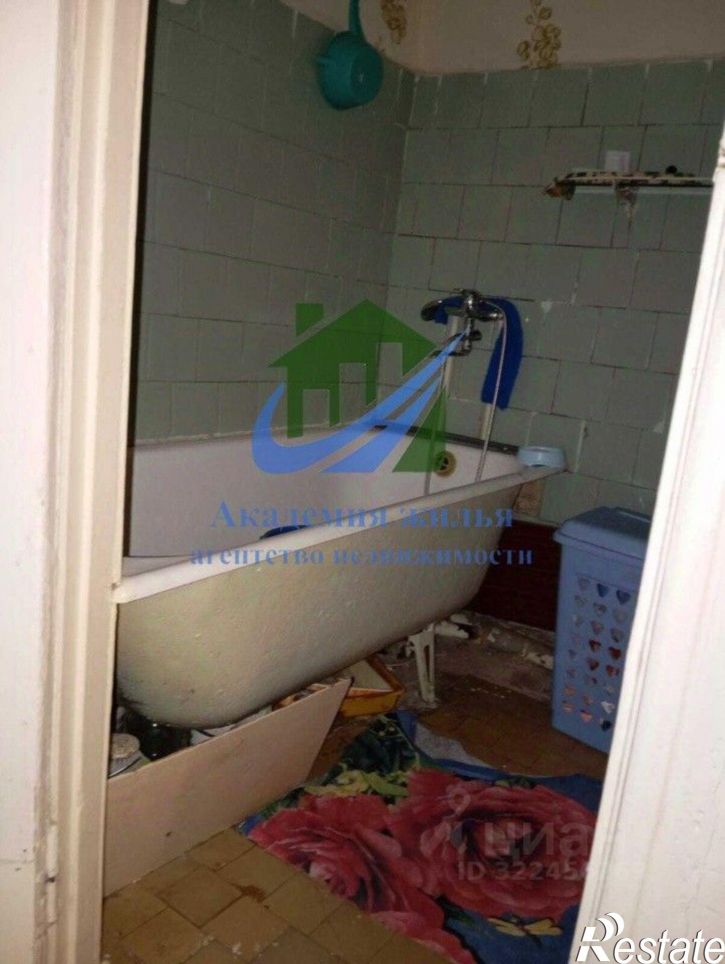 3-комн квартира улица Просвещения, 38,  д. 38