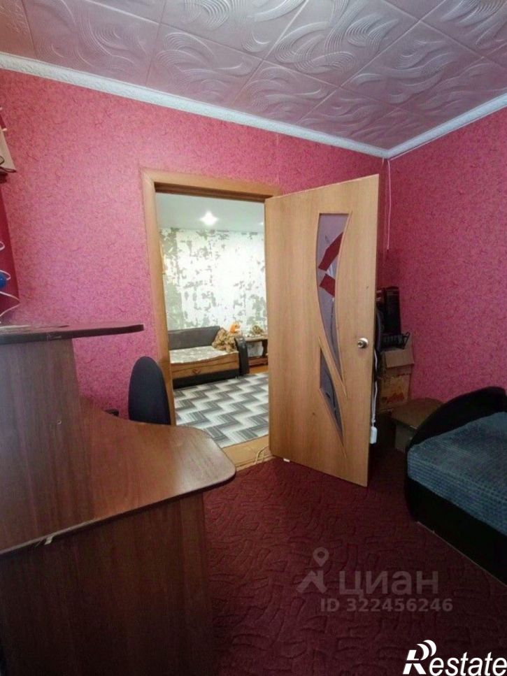 3-комн квартира Орск, ул. Багратиона, 16