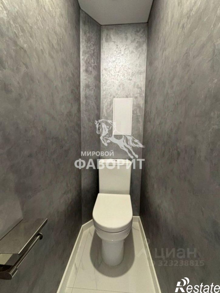 2-комн квартира Орск г., Ленина пр-кт., д.107