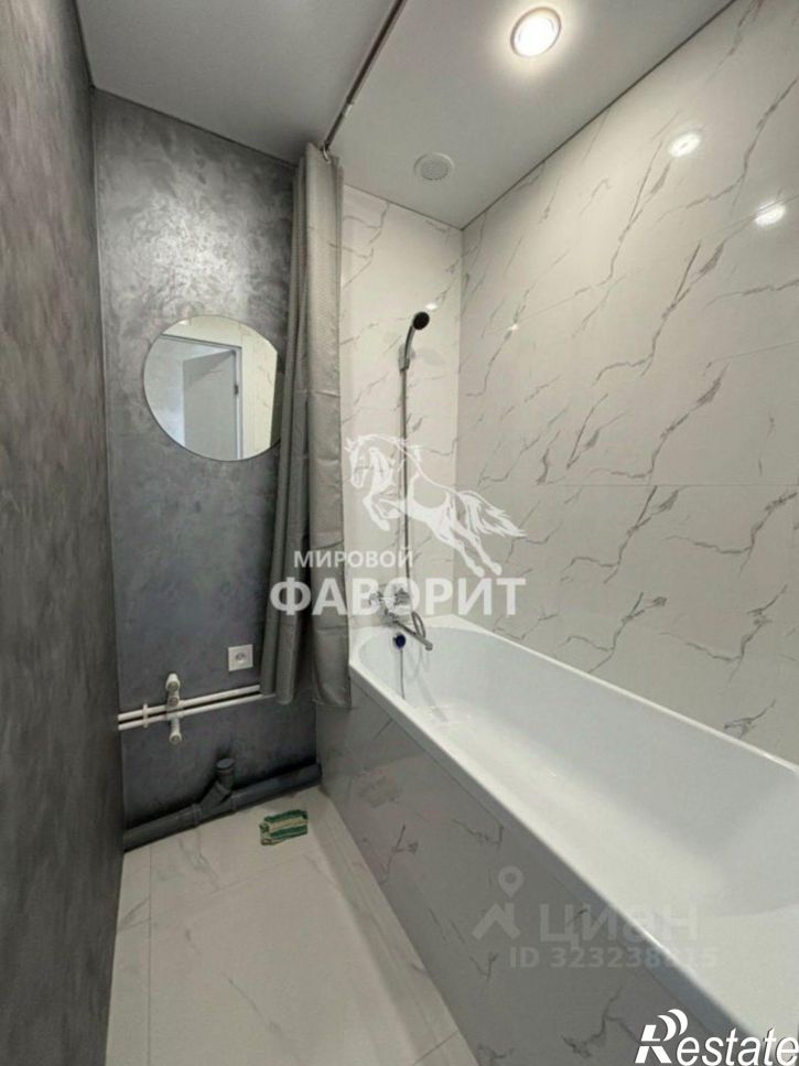 2-комн квартира Орск г., Ленина пр-кт., д.107