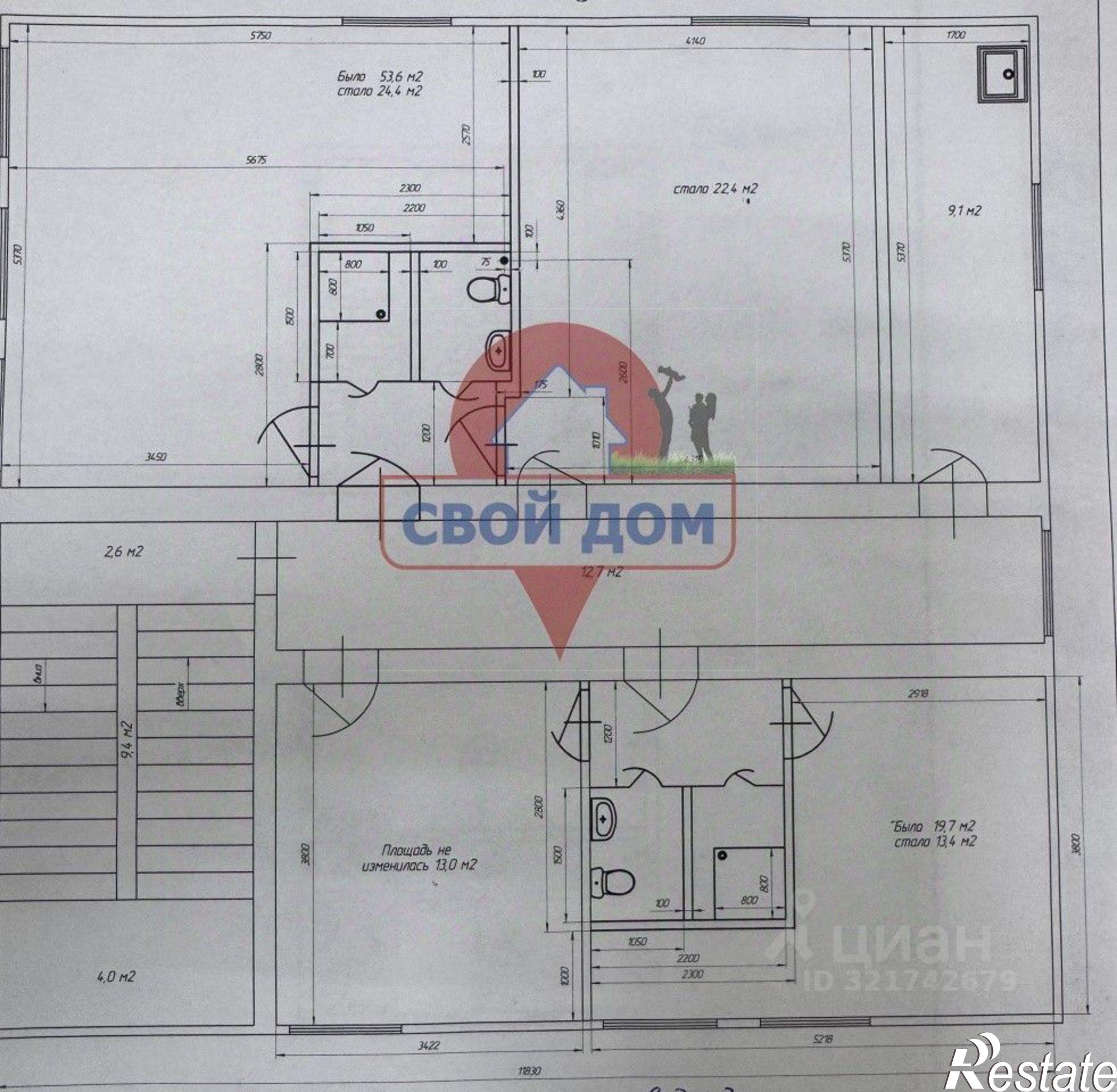 Сдать ОСЗ, отдельно стоящее здание за 80 000 рублей на улица Строителей, 35А