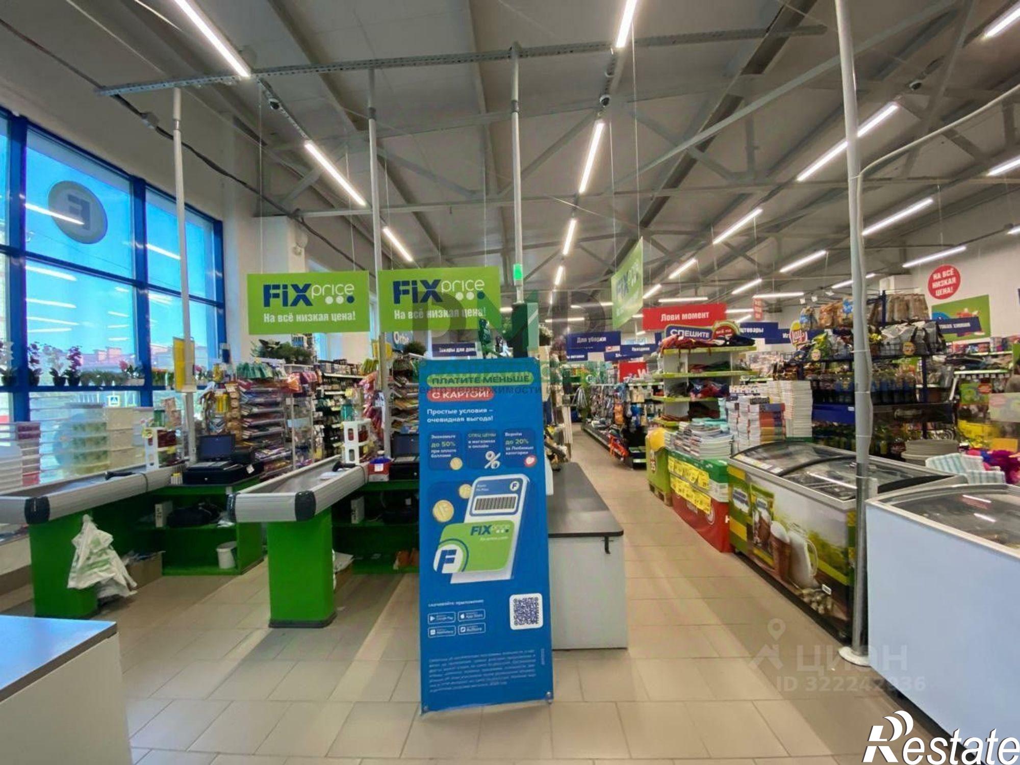 Сдать ОСЗ, отдельно стоящее здание за 9 000 рублей на ул Новосибирская, 29