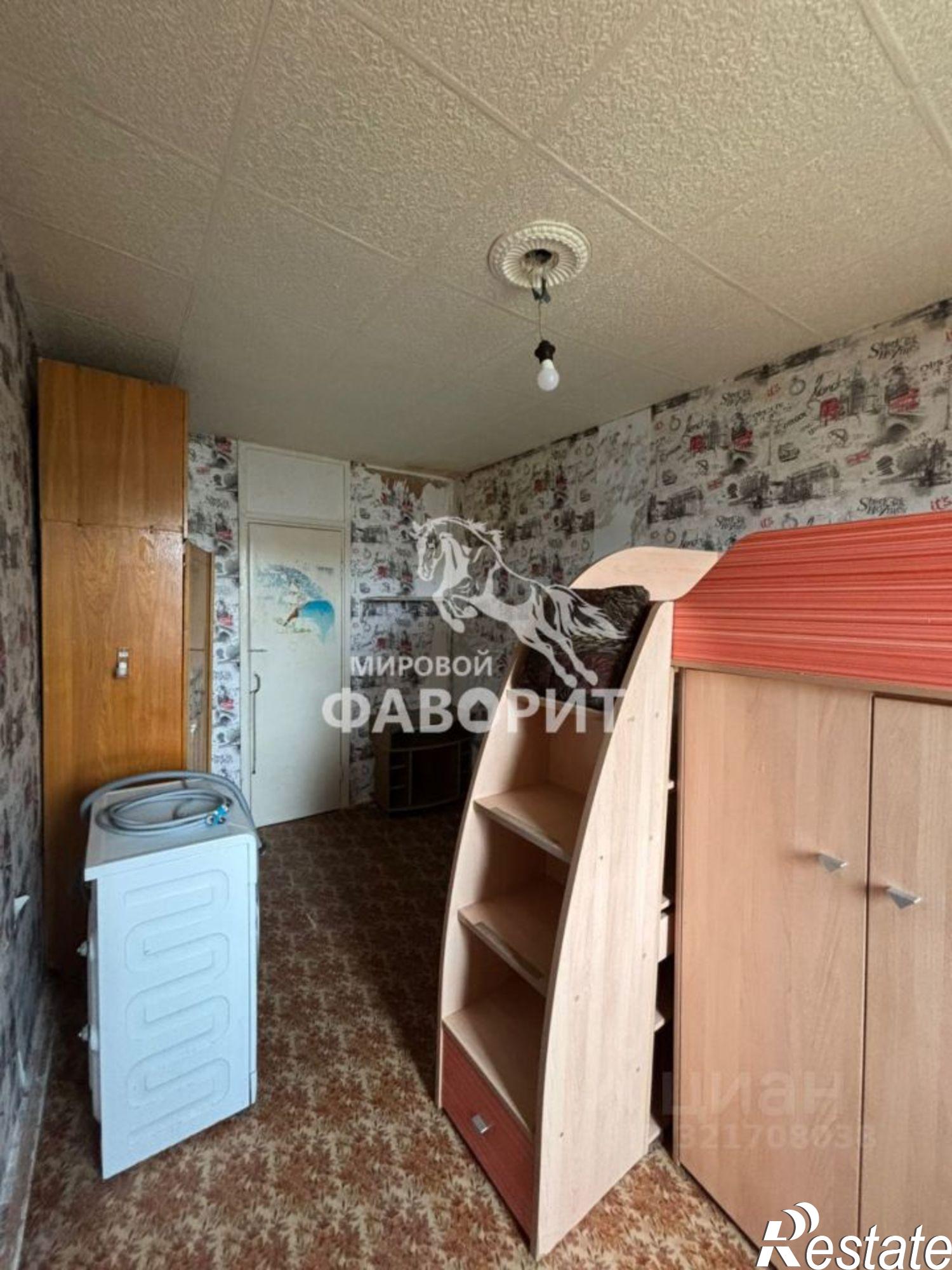 Купить квартиру за 1 900 000 рублей на Тагильская улица, 38