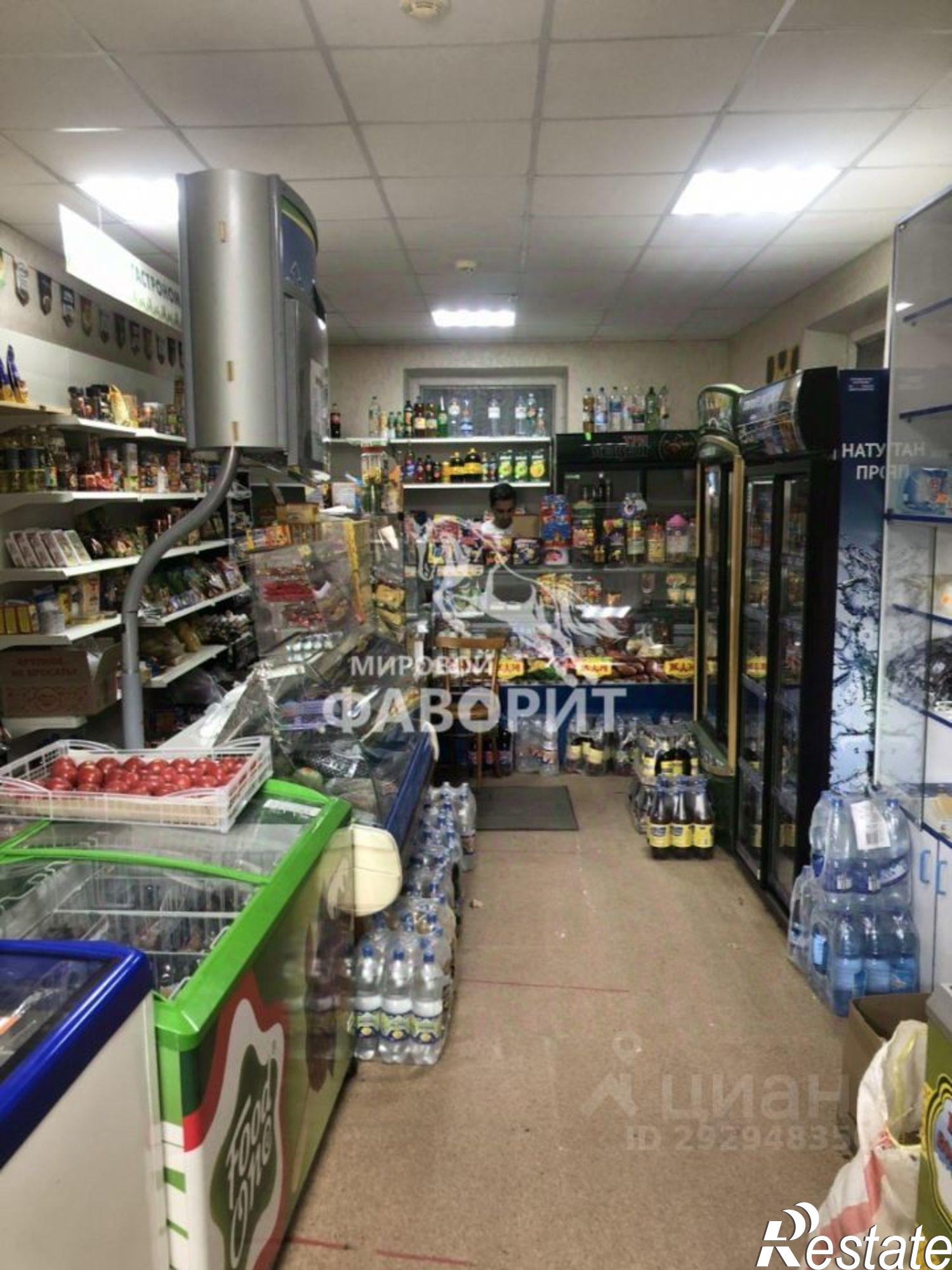 Купить офис, помещение под офис за 3 957 010 рублей на проспект Мира, 1