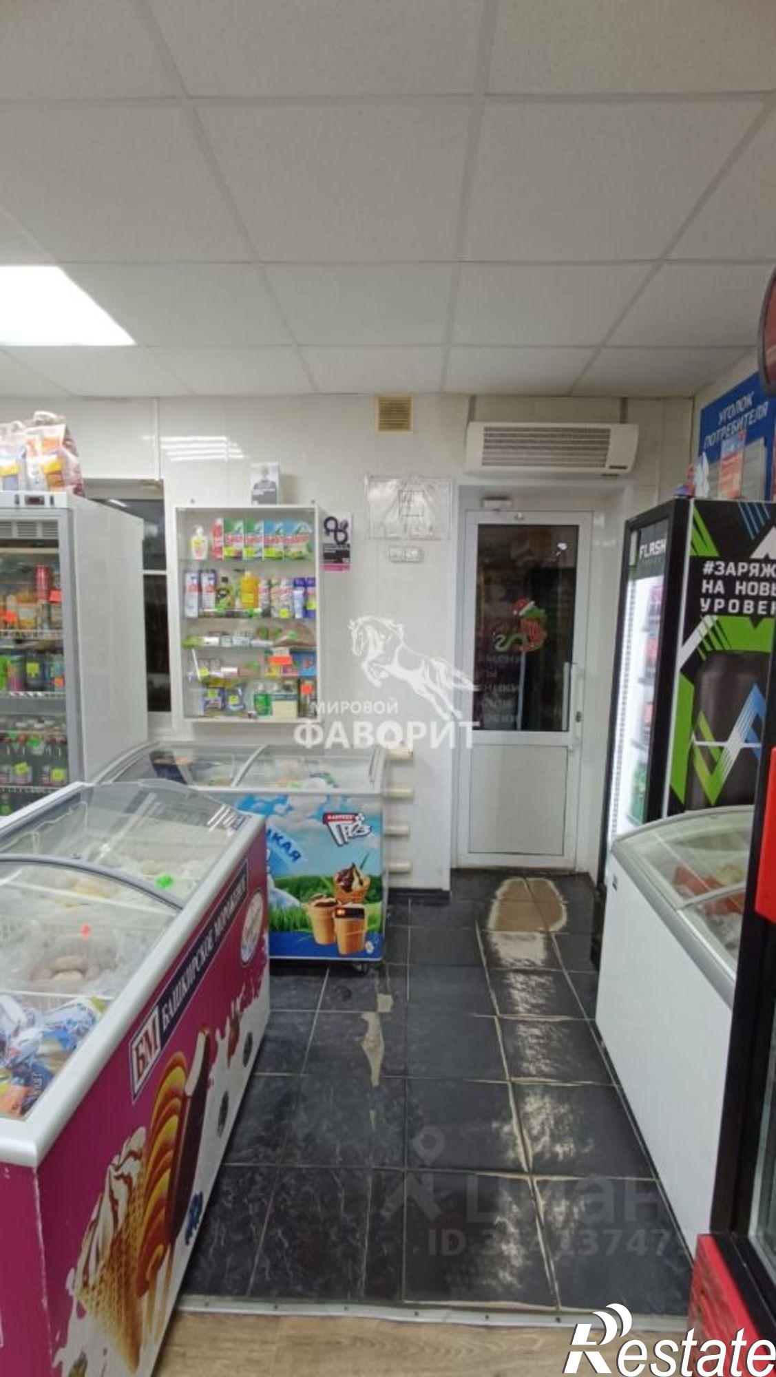 Купить ОСЗ, отдельно стоящее здание за 8 216 030 рублей на Краматорская улица, 43А