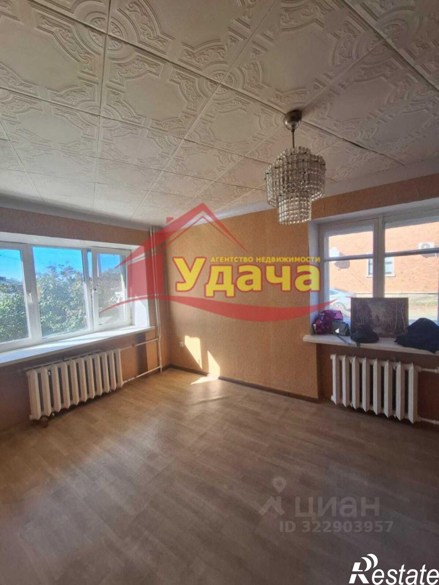 Купить квартиру за 1 570 000 рублей на Кавалерийский пер, 23