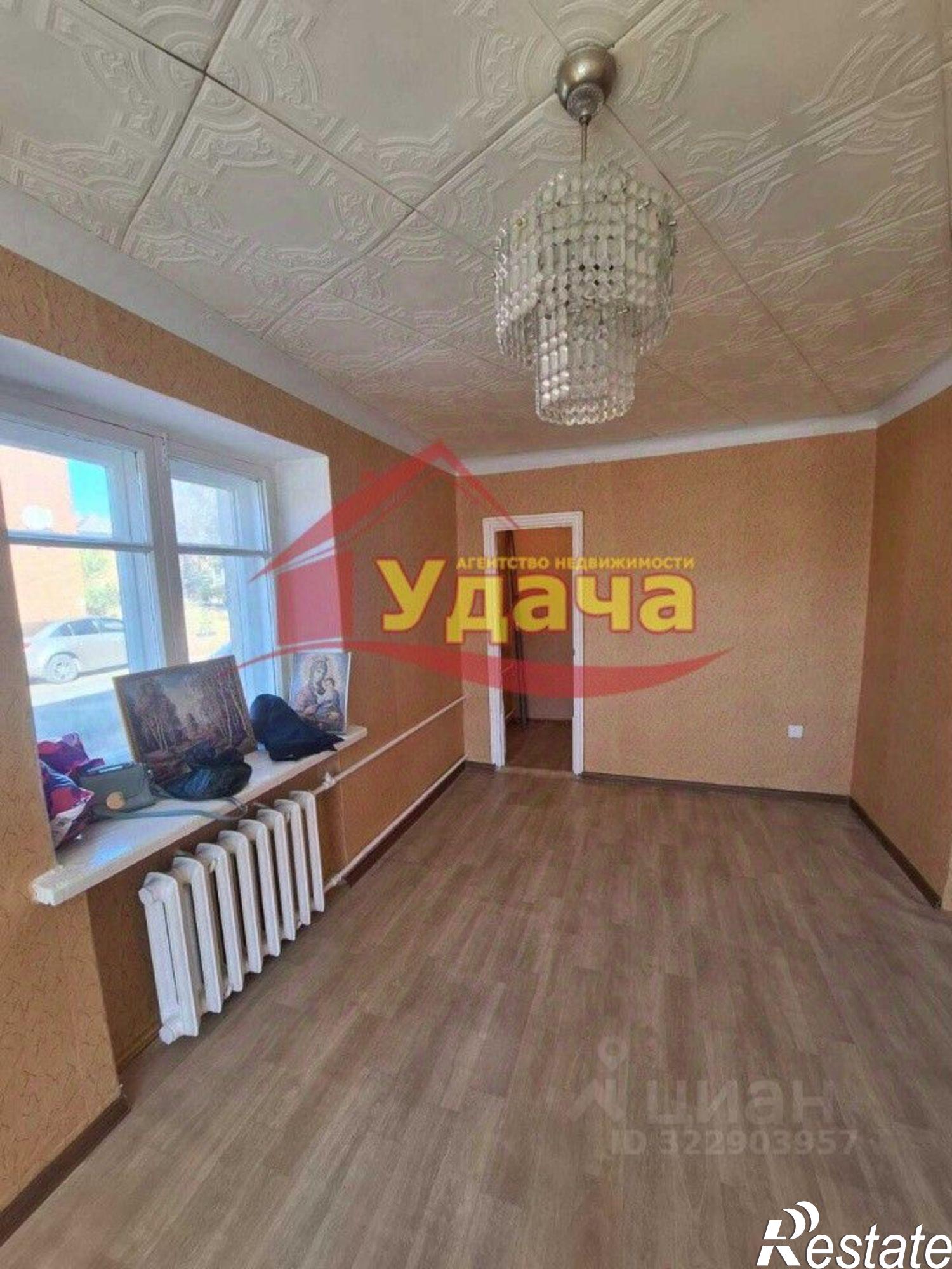 Купить квартиру за 1 570 000 рублей на Кавалерийский пер, 23