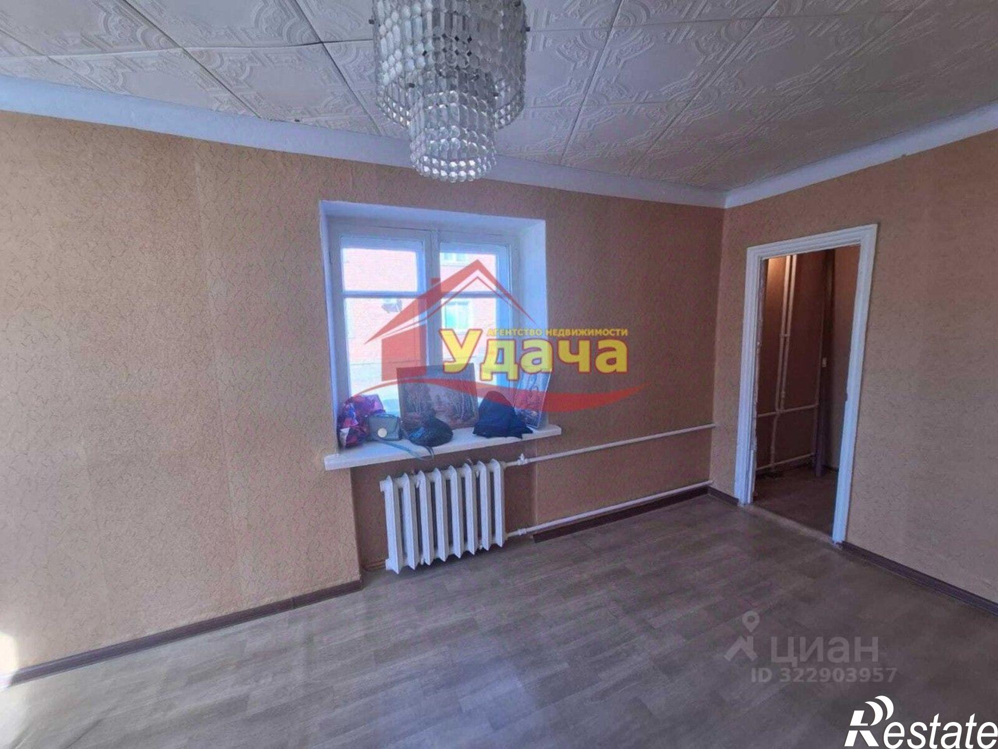 Купить квартиру за 1 570 000 рублей на Кавалерийский пер, 23