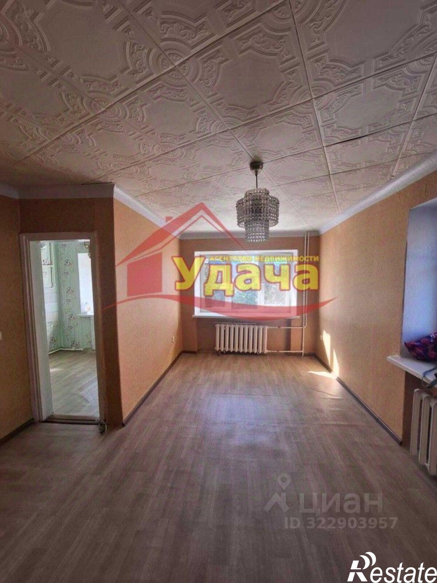 Купить квартиру за 1 570 000 рублей на Кавалерийский пер, 23