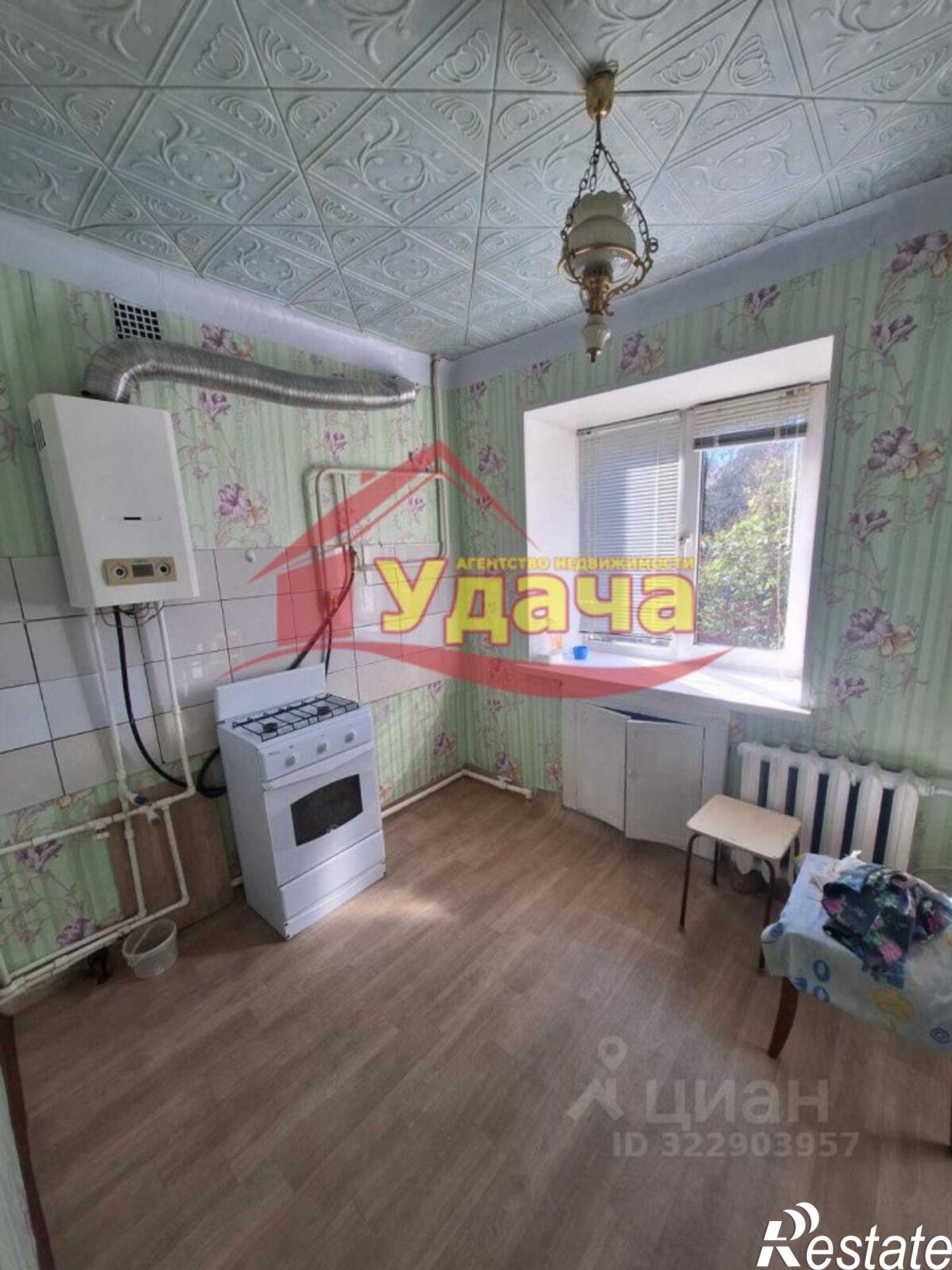 Купить квартиру за 1 570 000 рублей на Кавалерийский пер, 23