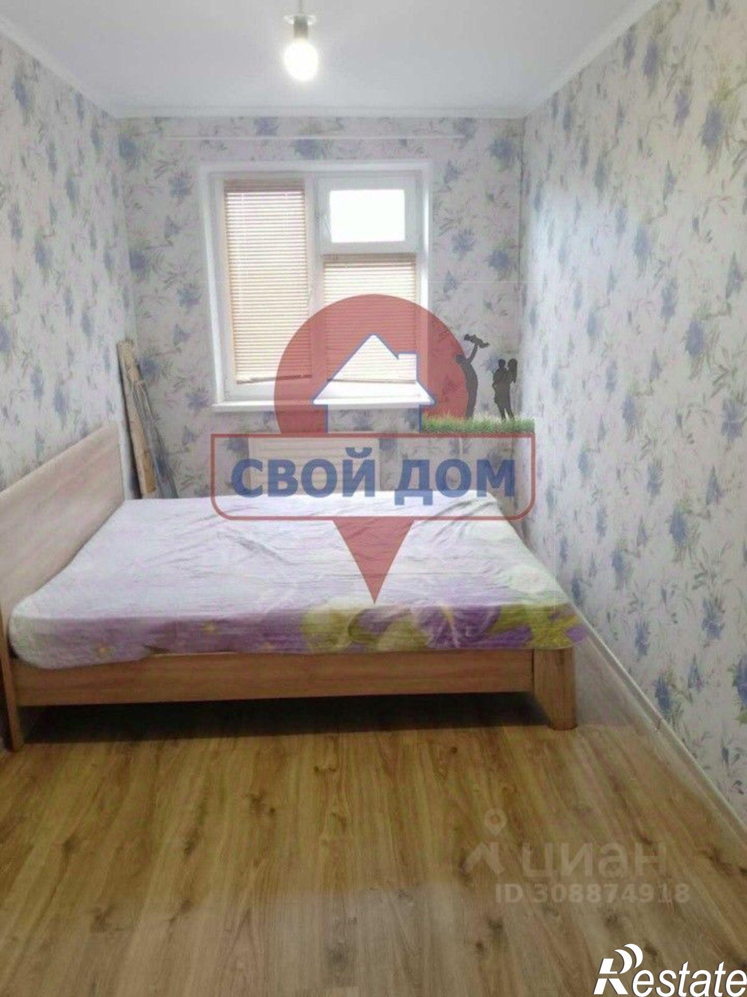 Купить квартиру за 2 490 000 рублей на улица Машиностроителей, 16А