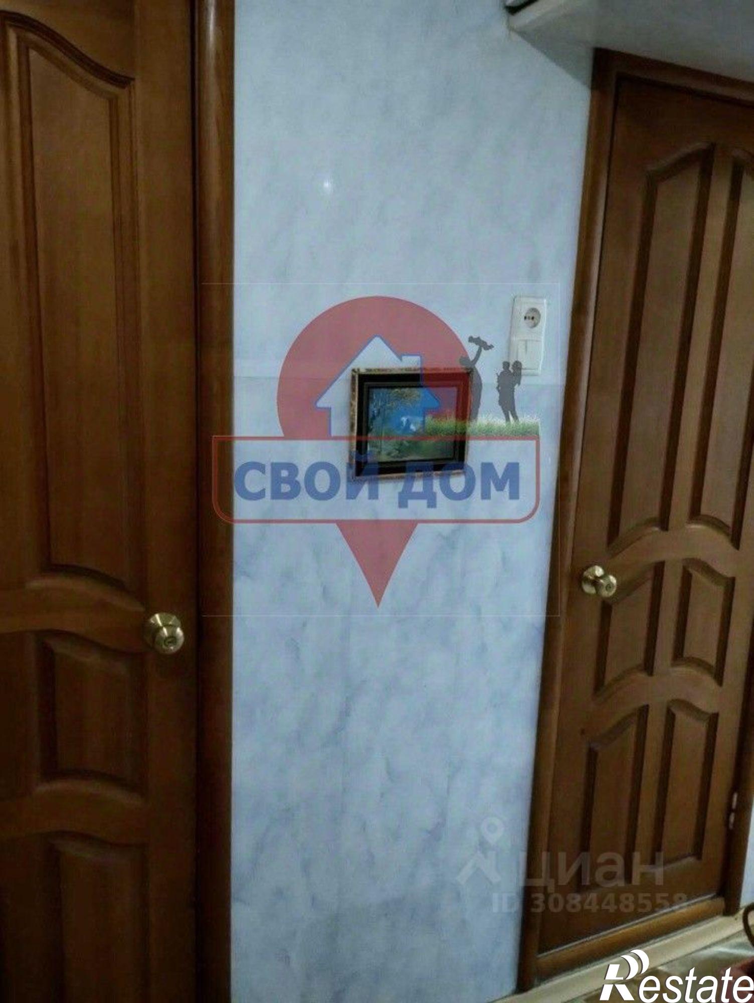 Купить квартиру за 3 700 000 рублей на улица Машиностроителей, 8