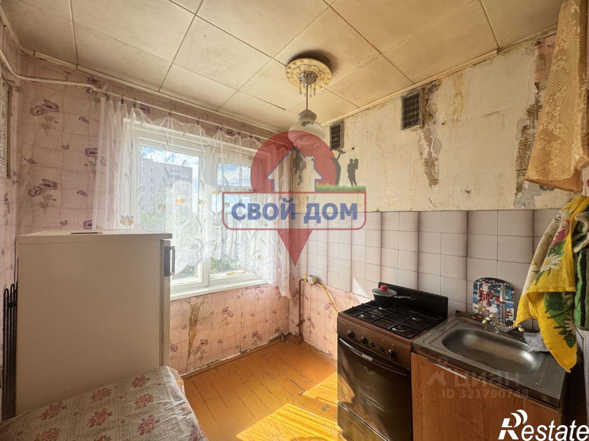 Купить квартиру за 2 170 000 рублей на проспект Ленина, 88