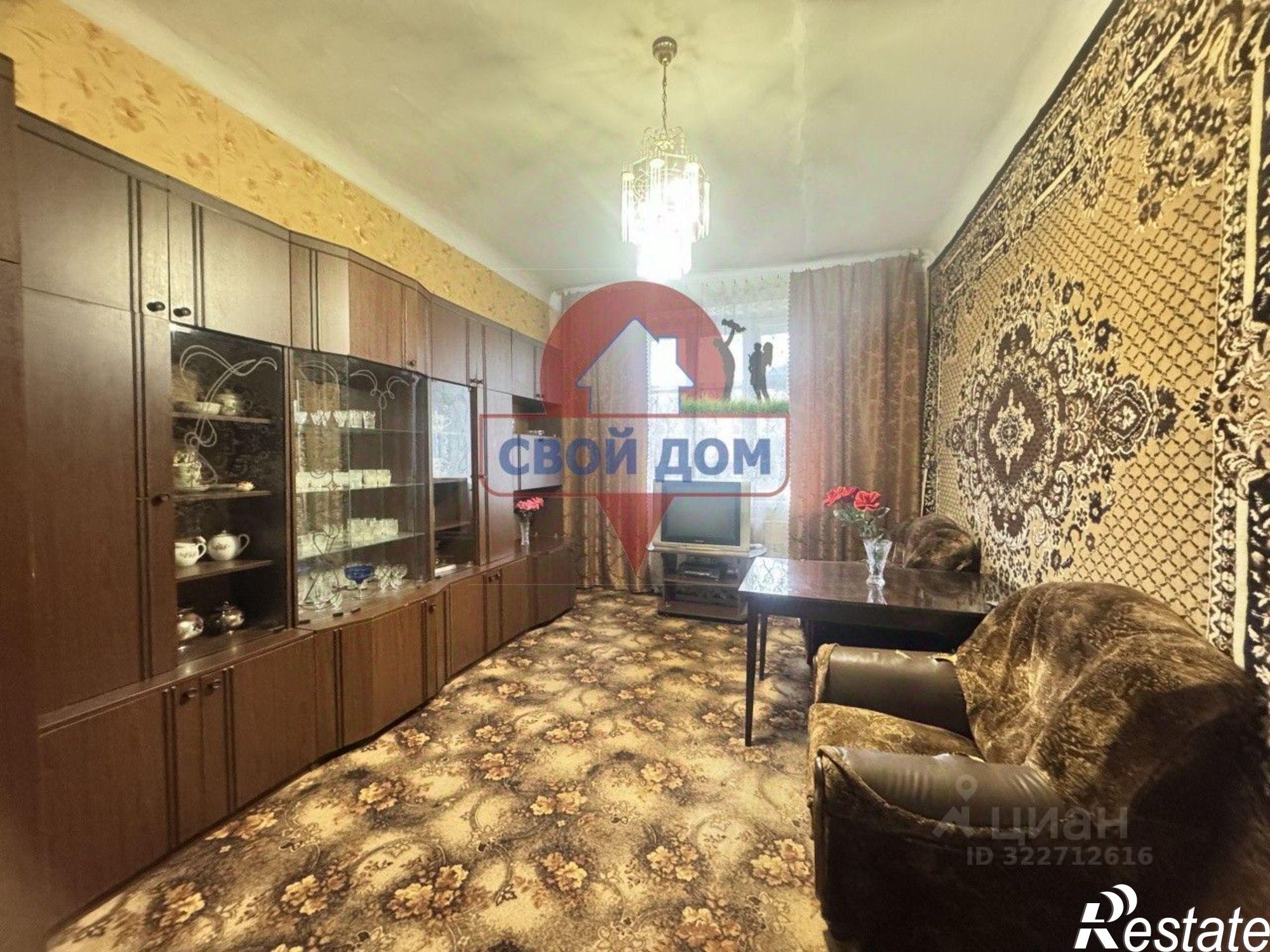 Купить квартиру за 2 600 000 рублей на Казалинская улица, 13