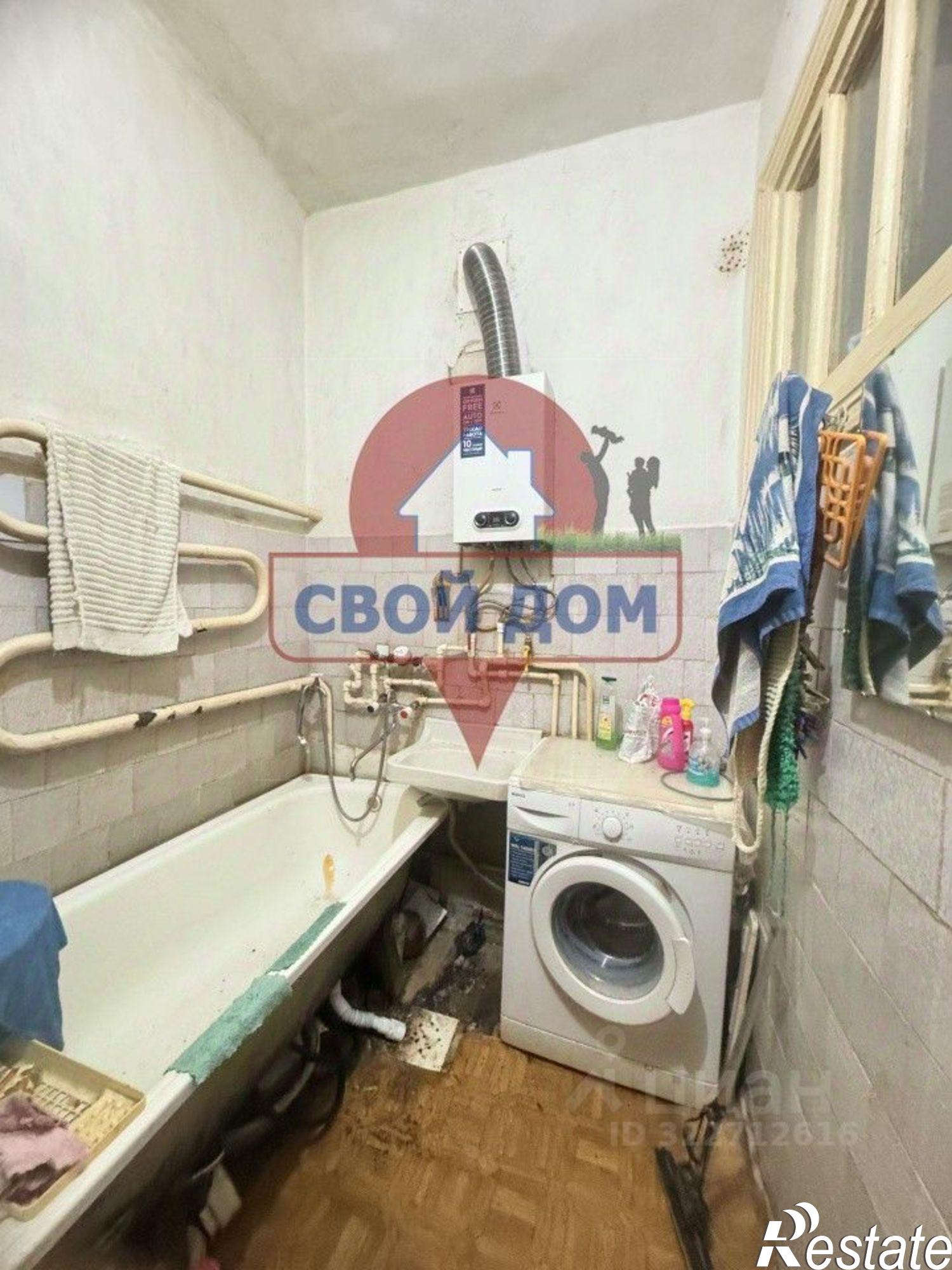 Купить квартиру за 2 600 000 рублей на Казалинская улица, 13