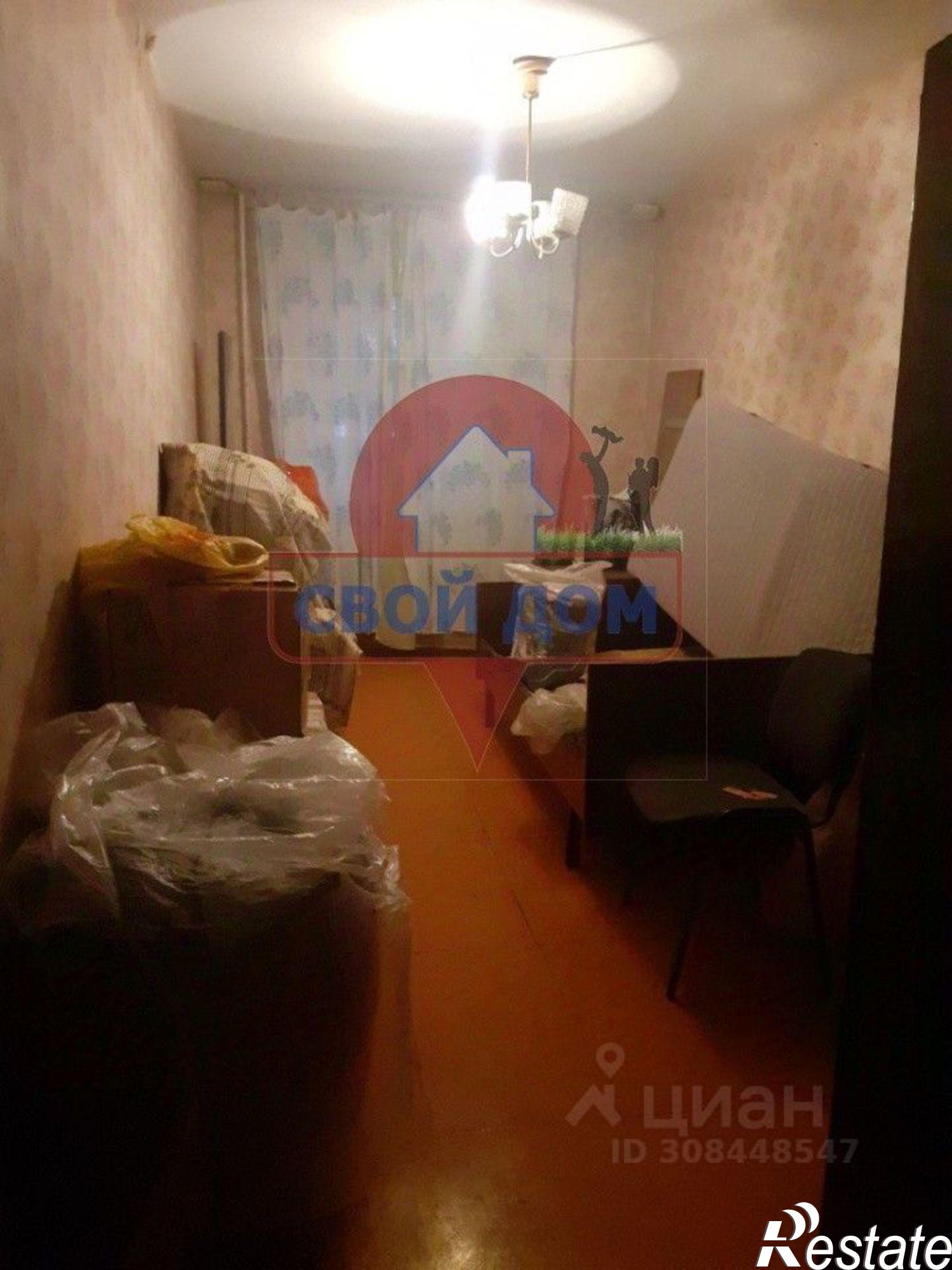 Купить квартиру за 2 400 000 рублей на ул Вяземская, 38А