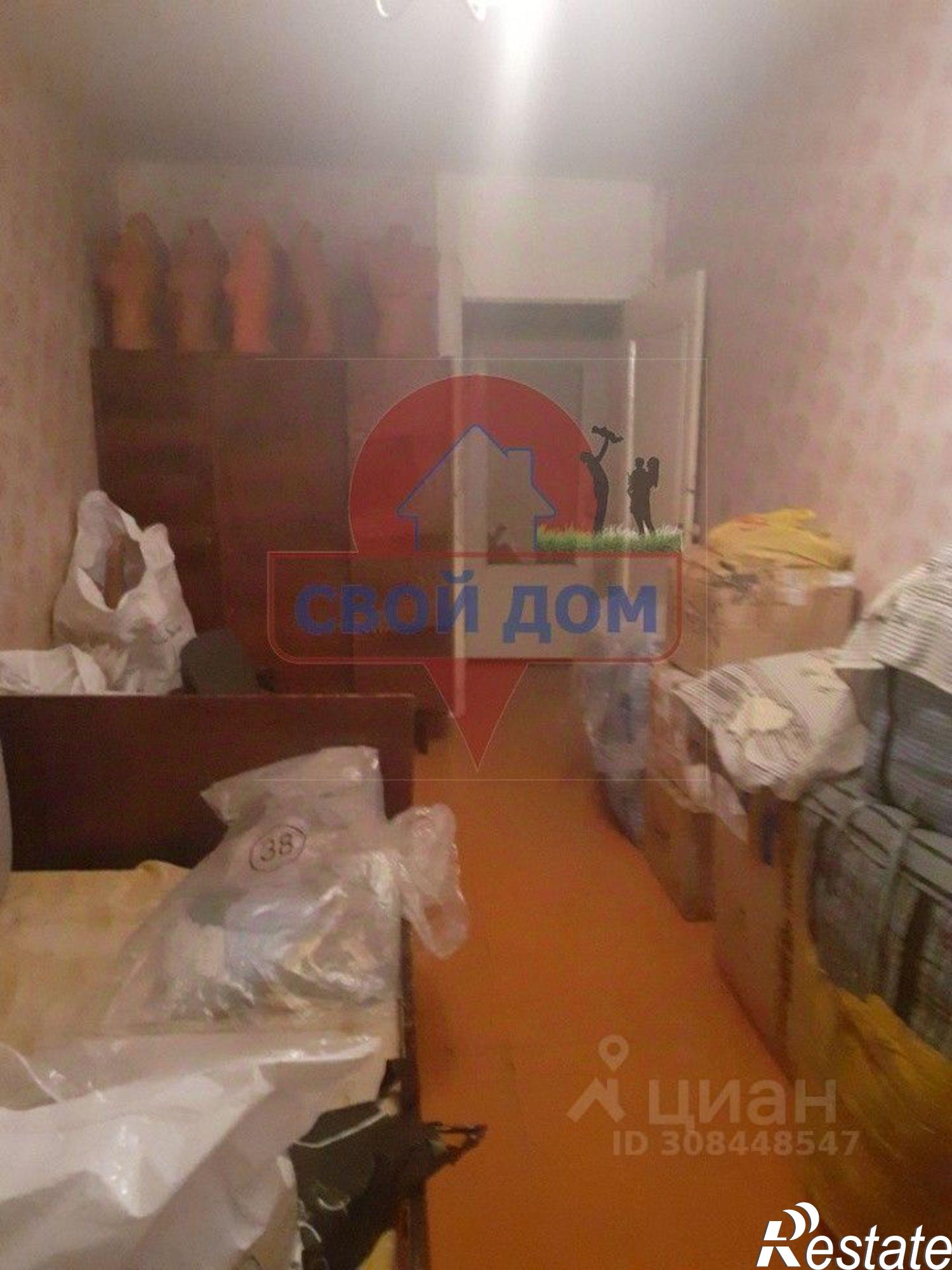 Купить квартиру за 2 400 000 рублей на ул Вяземская, 38А