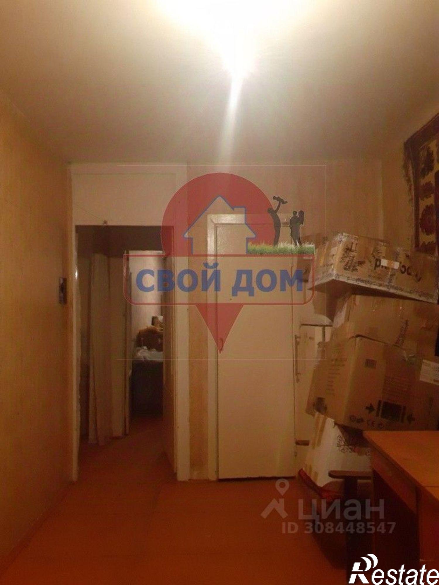 Купить квартиру за 2 400 000 рублей на ул Вяземская, 38А