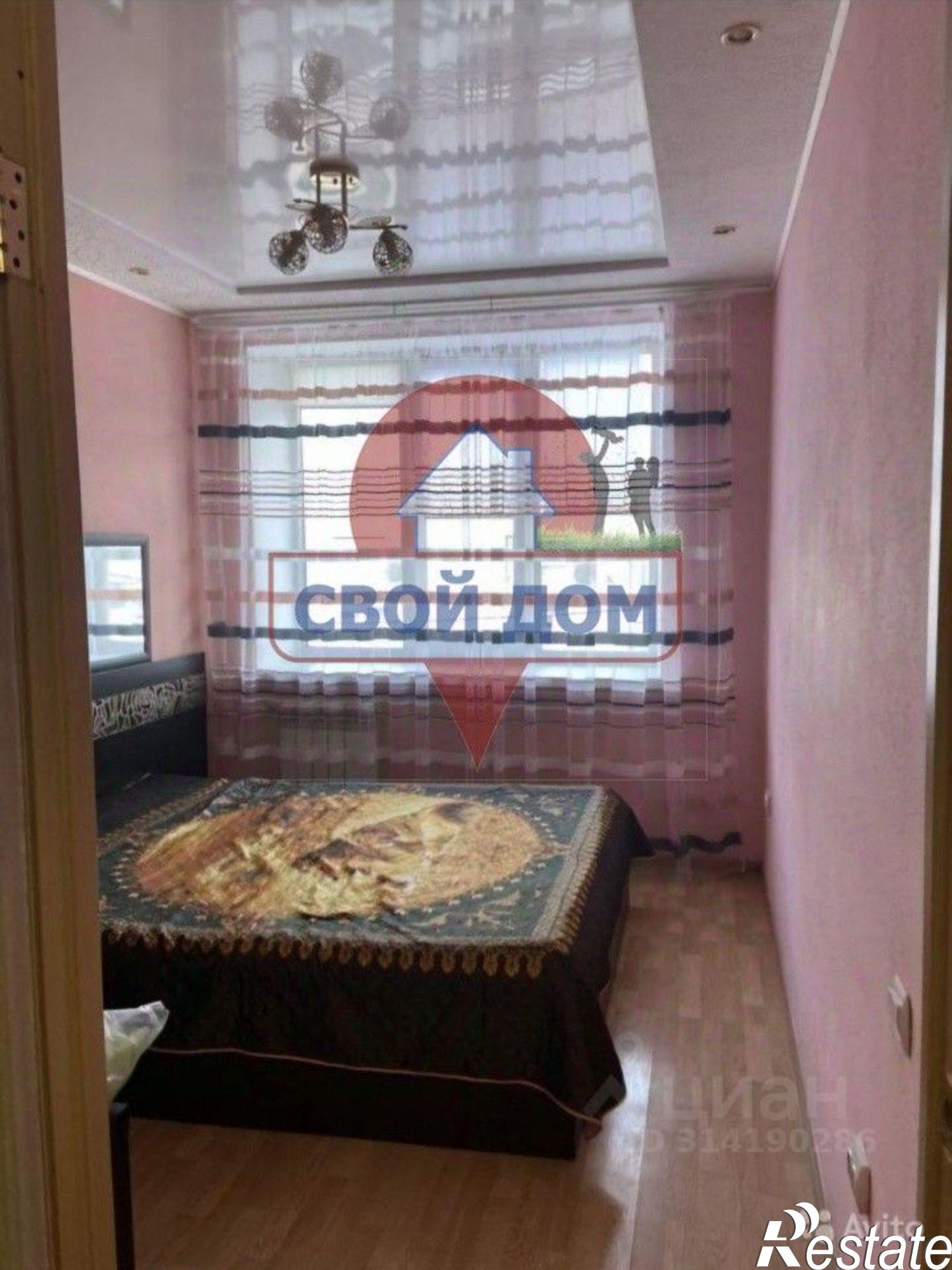 Купить квартиру за 3 650 000 рублей на Московская улица, 20