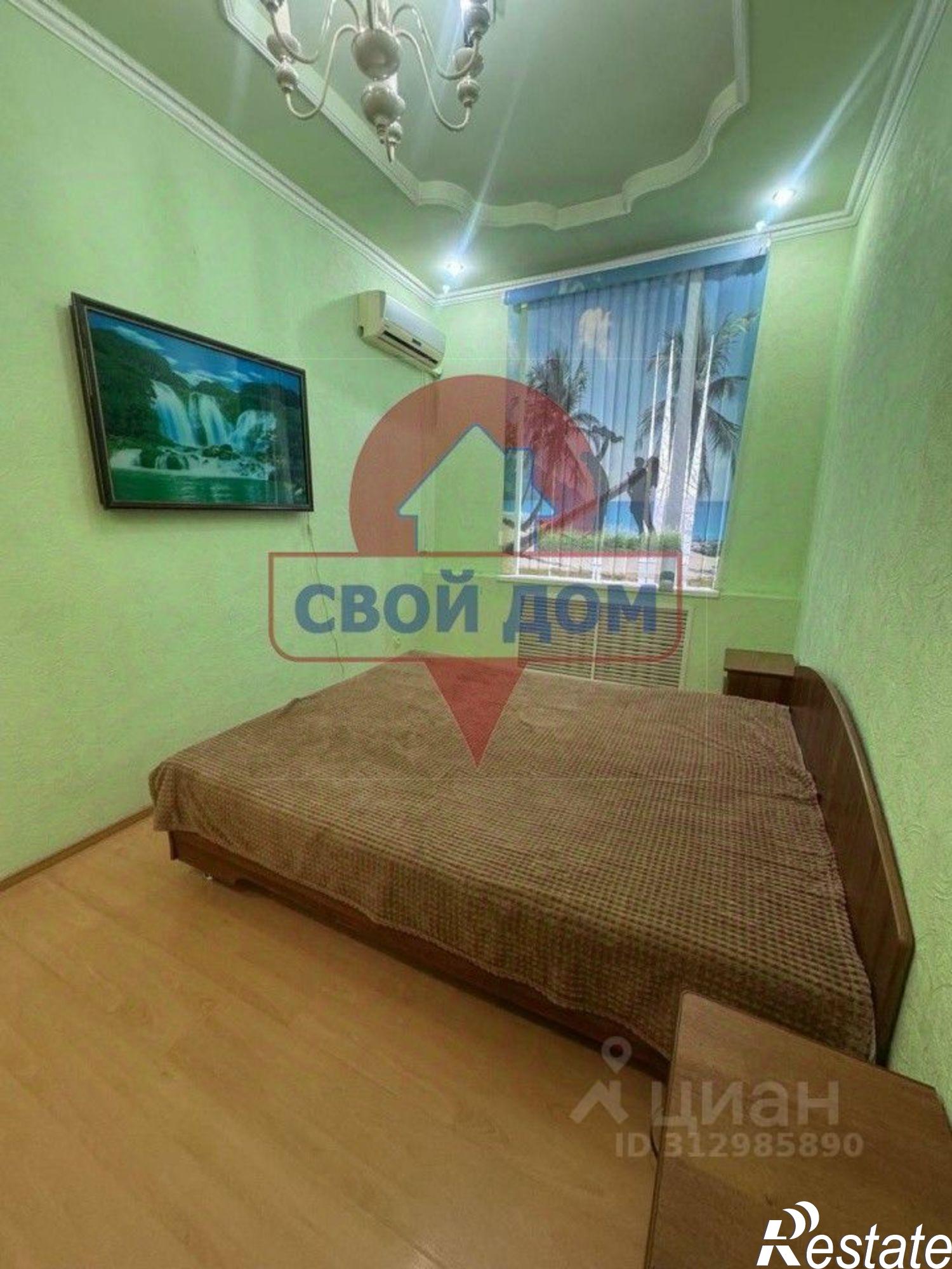 Купить квартиру за 3 700 000 рублей на Новосибирская улица, 32