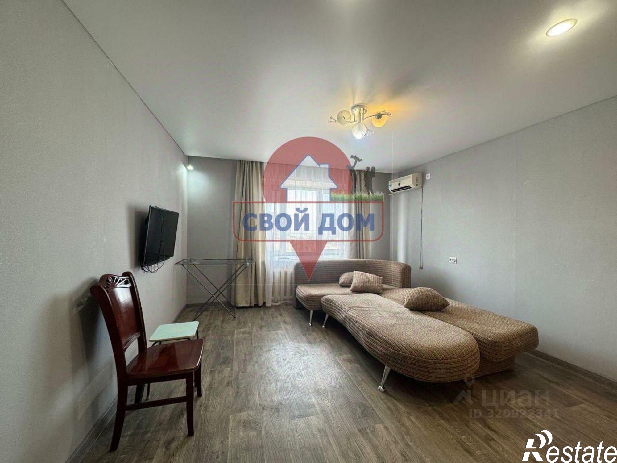 Купить квартиру за 1 790 000 рублей на ул Ялтинская, 85