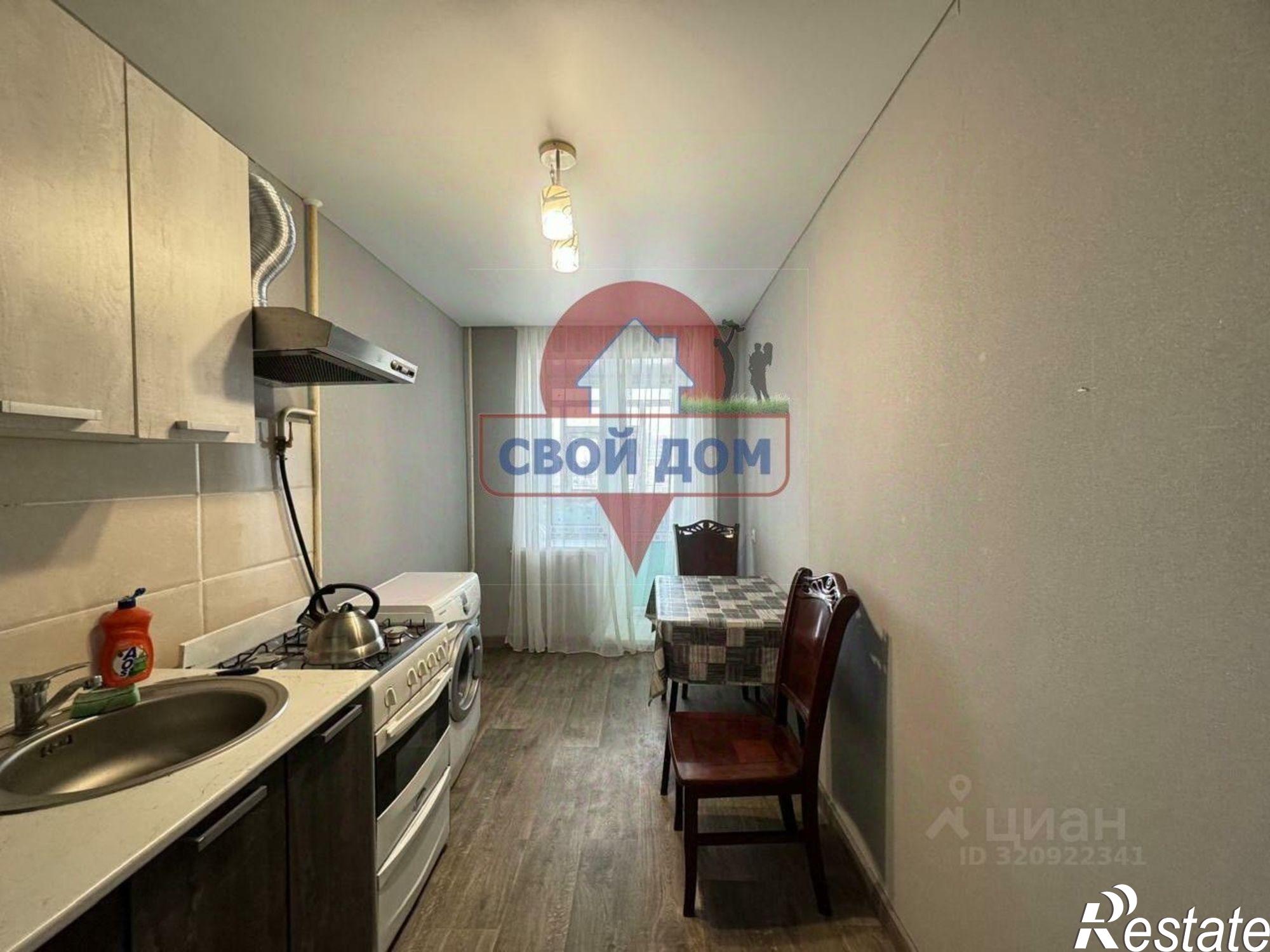 Купить квартиру за 1 790 000 рублей на ул Ялтинская, 85