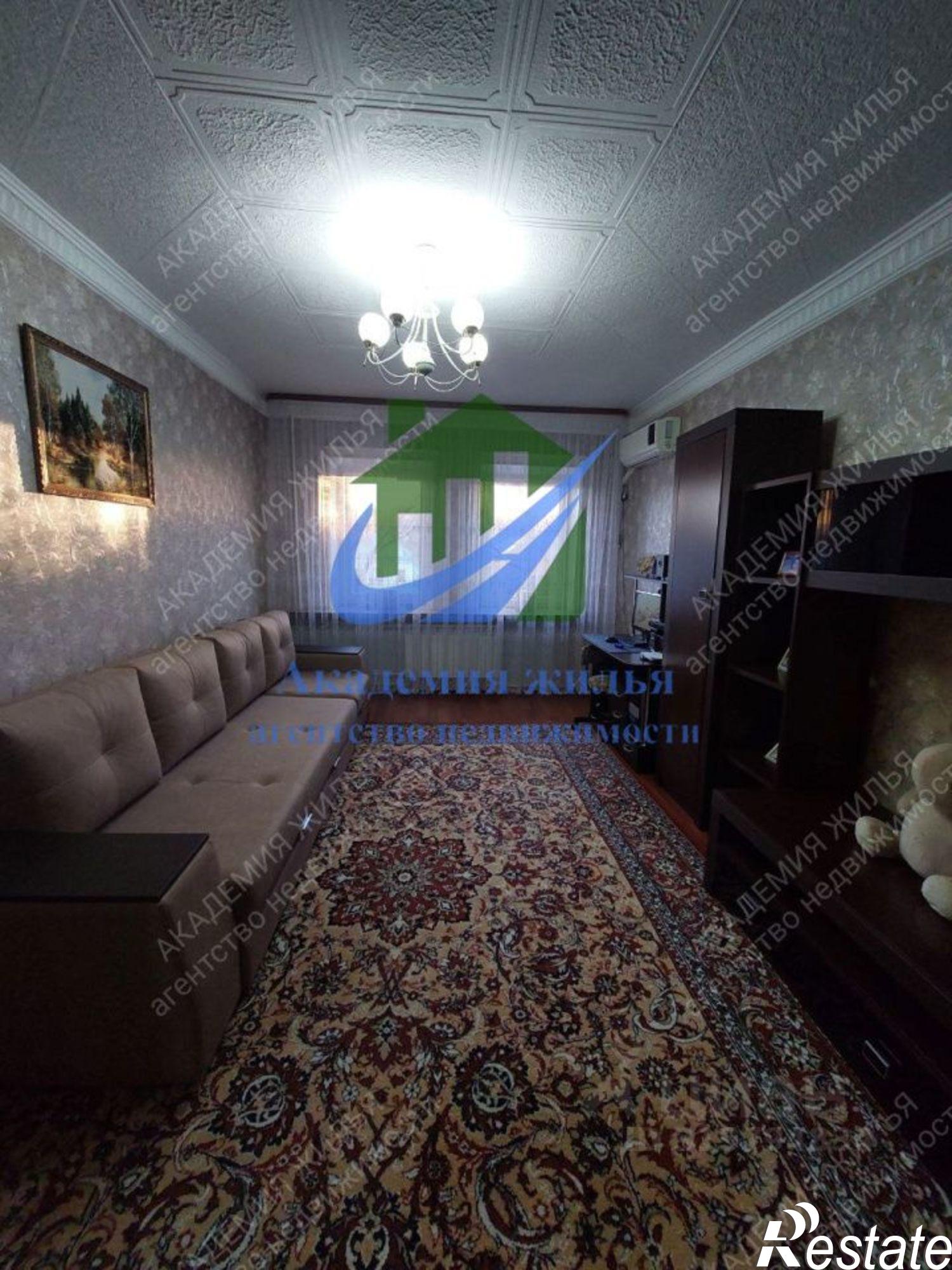 Купить квартиру за 4 270 000 рублей на Новосибирская улица, 22