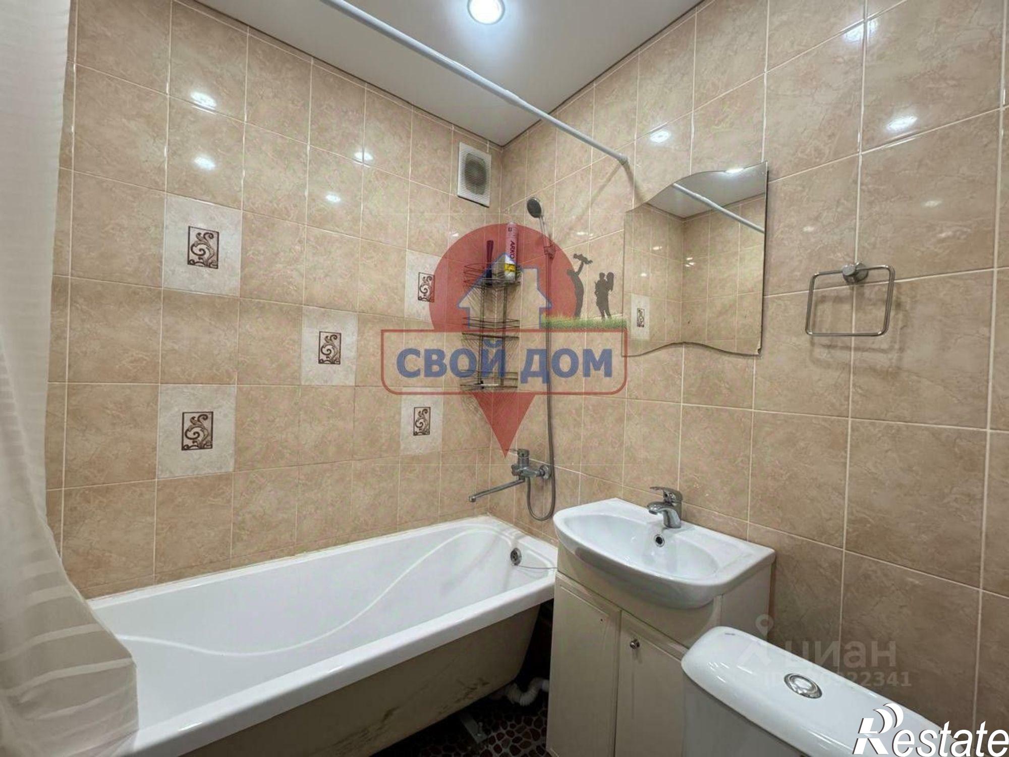 Купить квартиру за 1 790 000 рублей на ул Ялтинская, 85