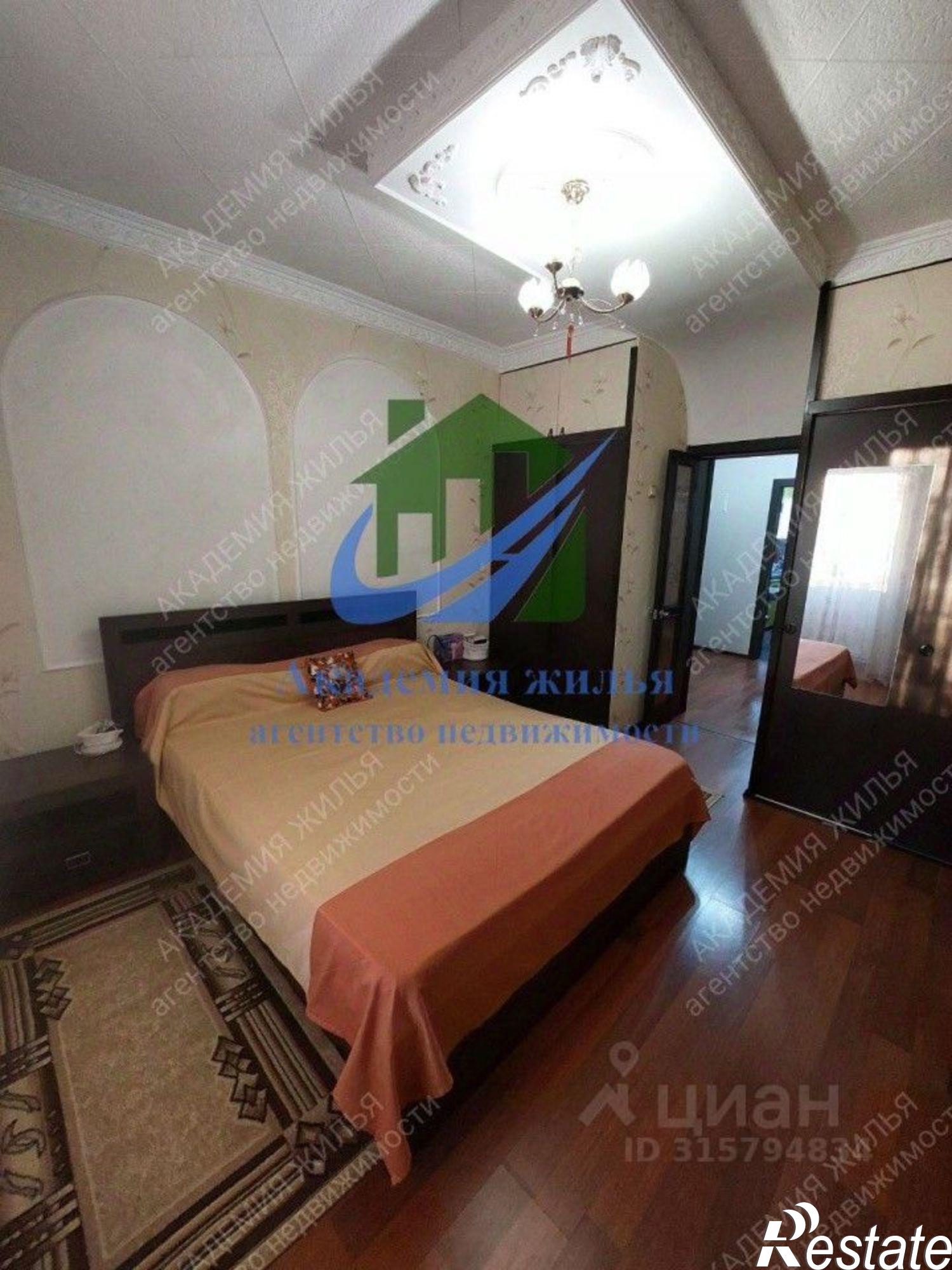 Купить квартиру за 4 270 000 рублей на Новосибирская улица, 22