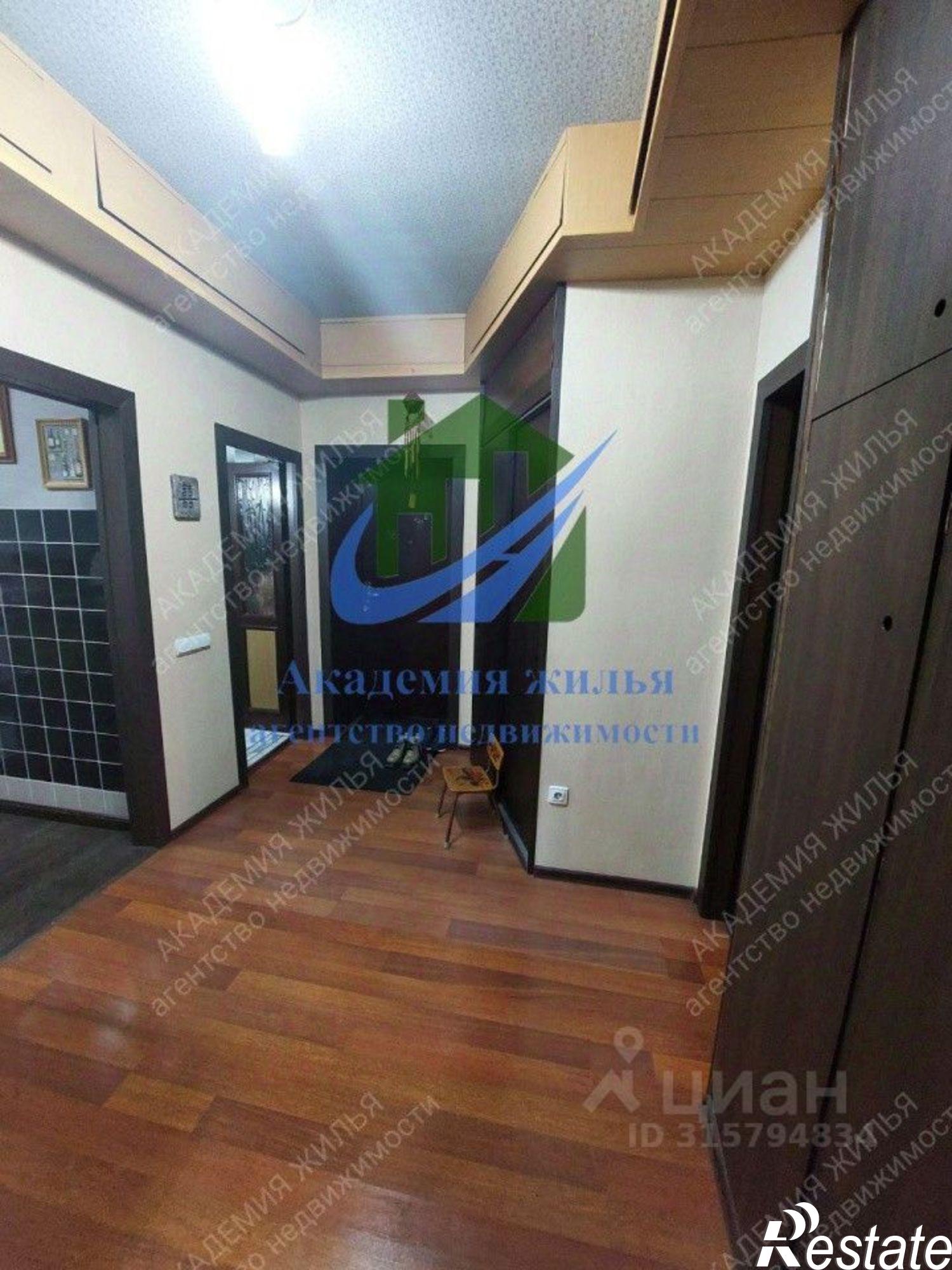 Купить квартиру за 4 270 000 рублей на Новосибирская улица, 22