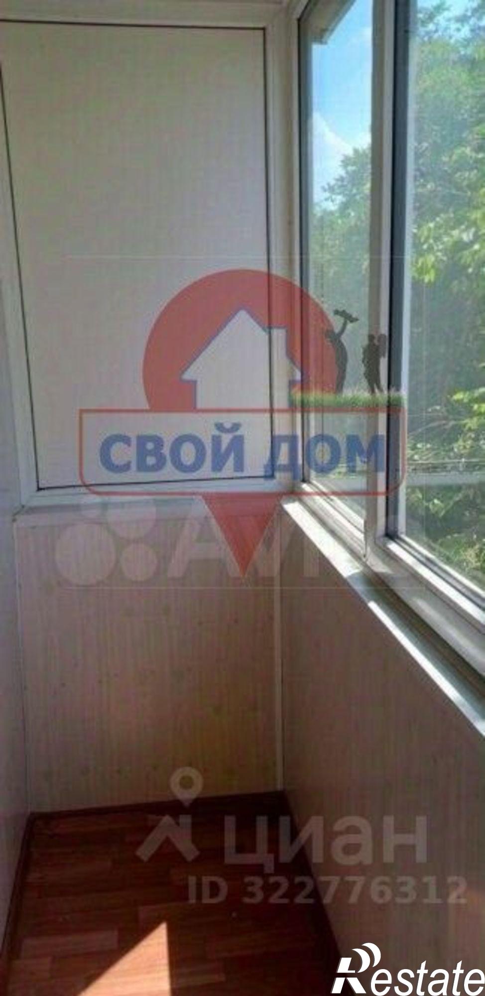 Купить квартиру за 2 500 000 рублей на ул Макаренко, 12