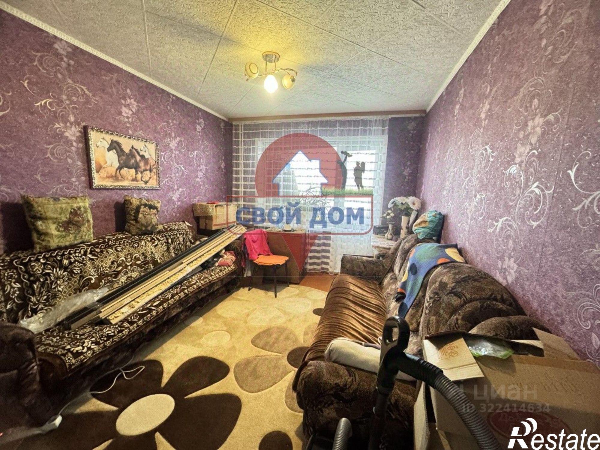 Купить квартиру за 2 650 000 рублей на ул Кубанская, 1Г