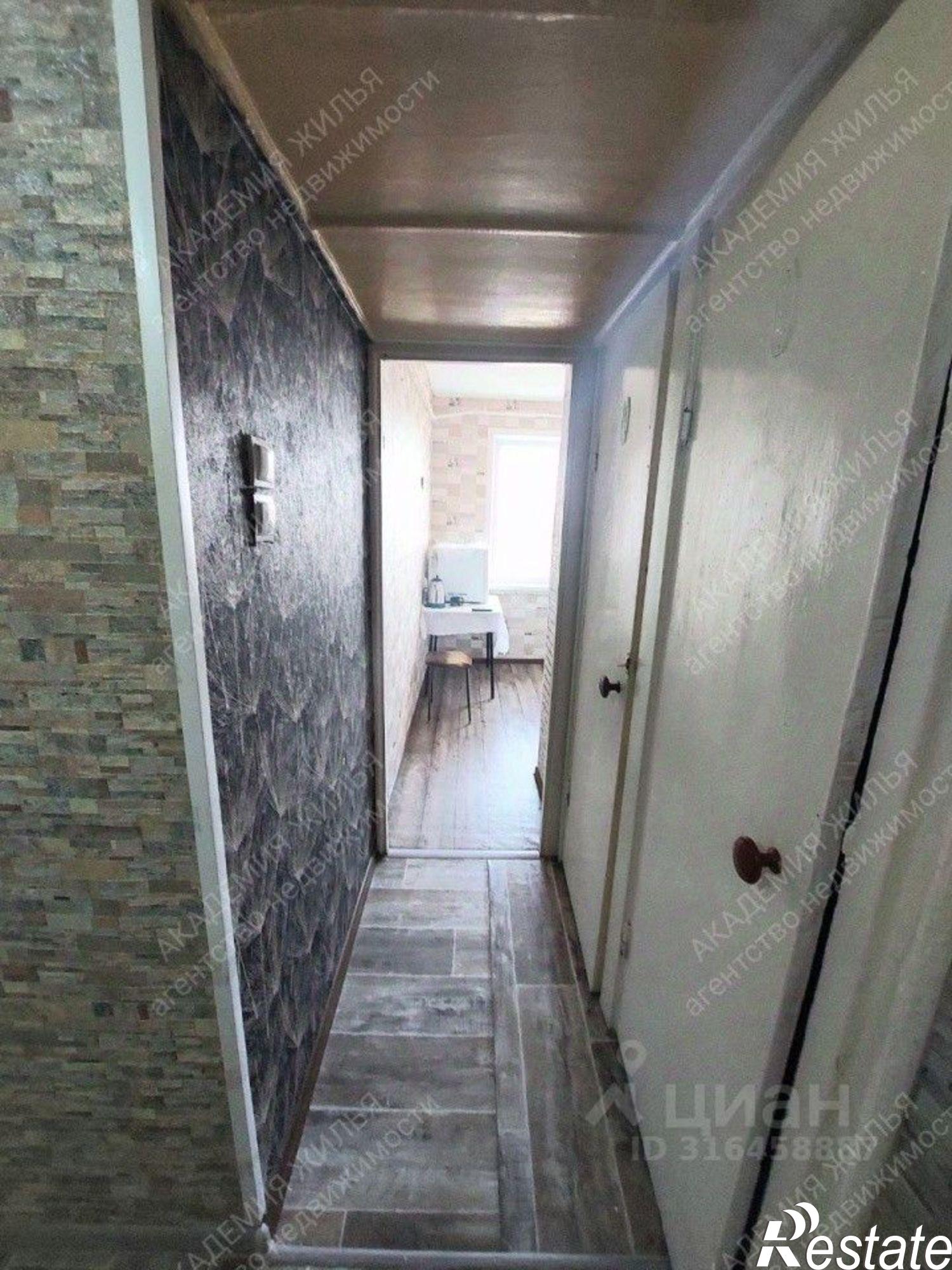 Купить квартиру за 2 270 000 рублей на улица Стасова, 2