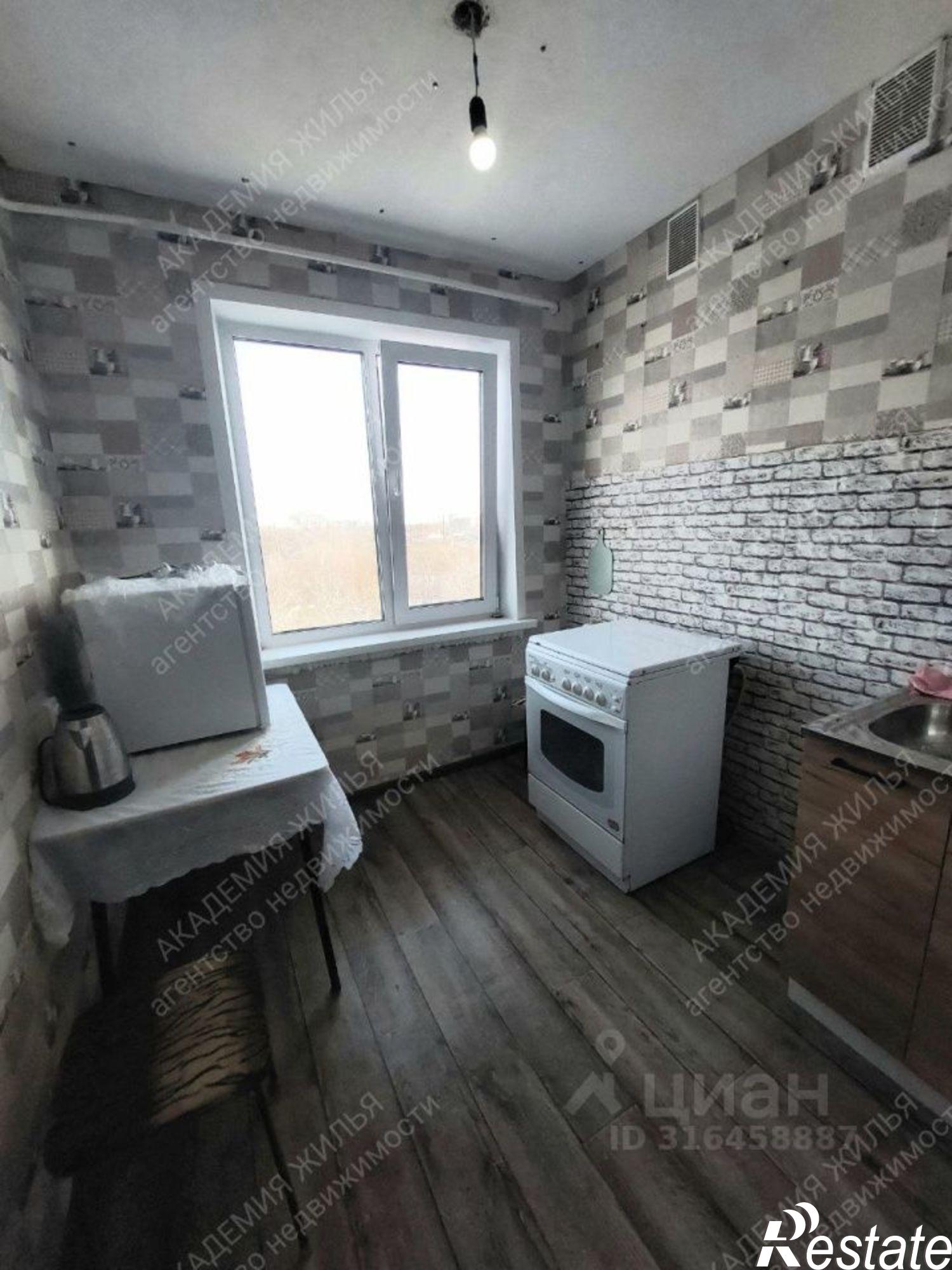 Купить квартиру за 2 270 000 рублей на улица Стасова, 2