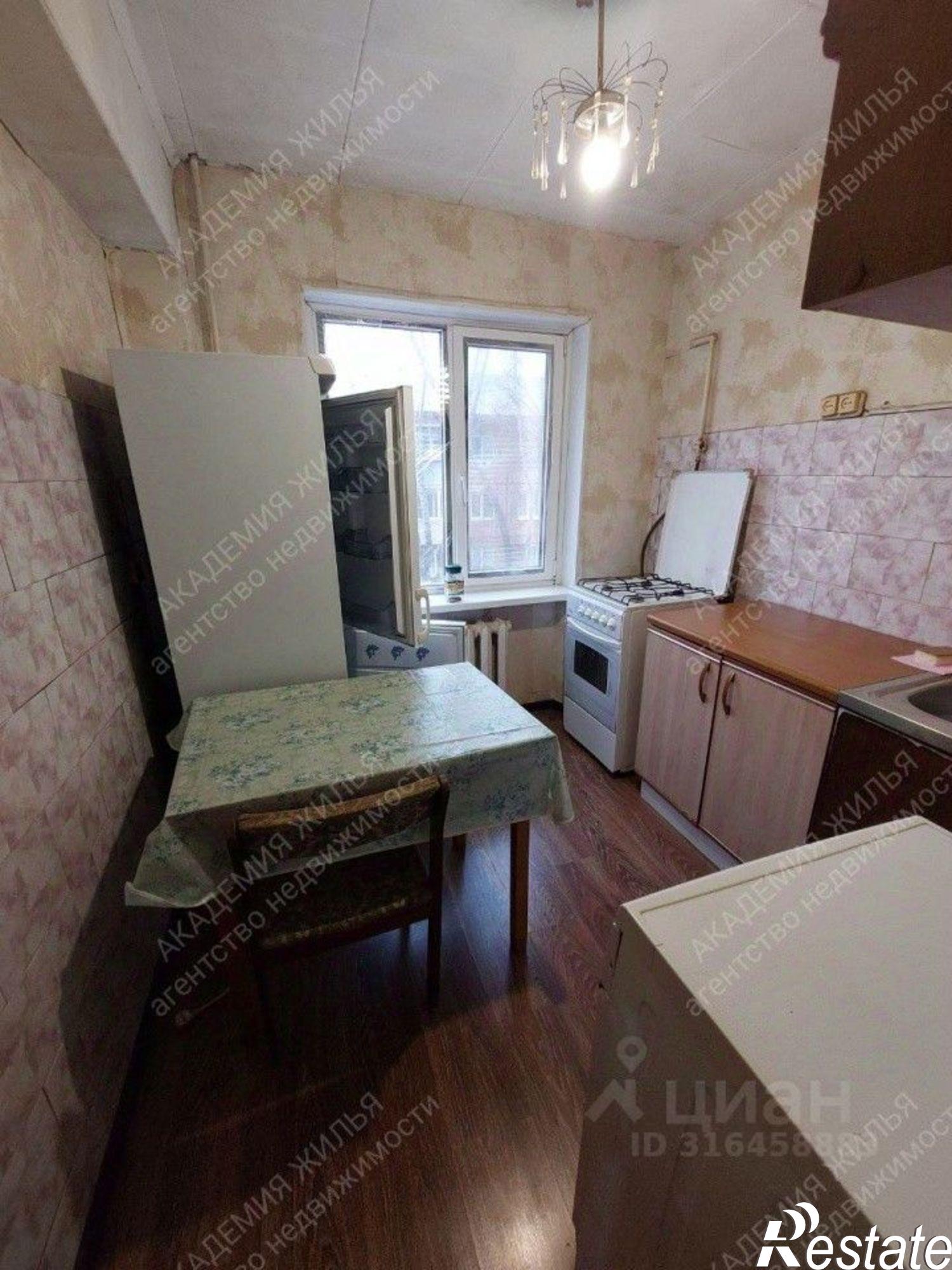 Купить квартиру за 2 300 000 рублей на улица Давыдова, 6