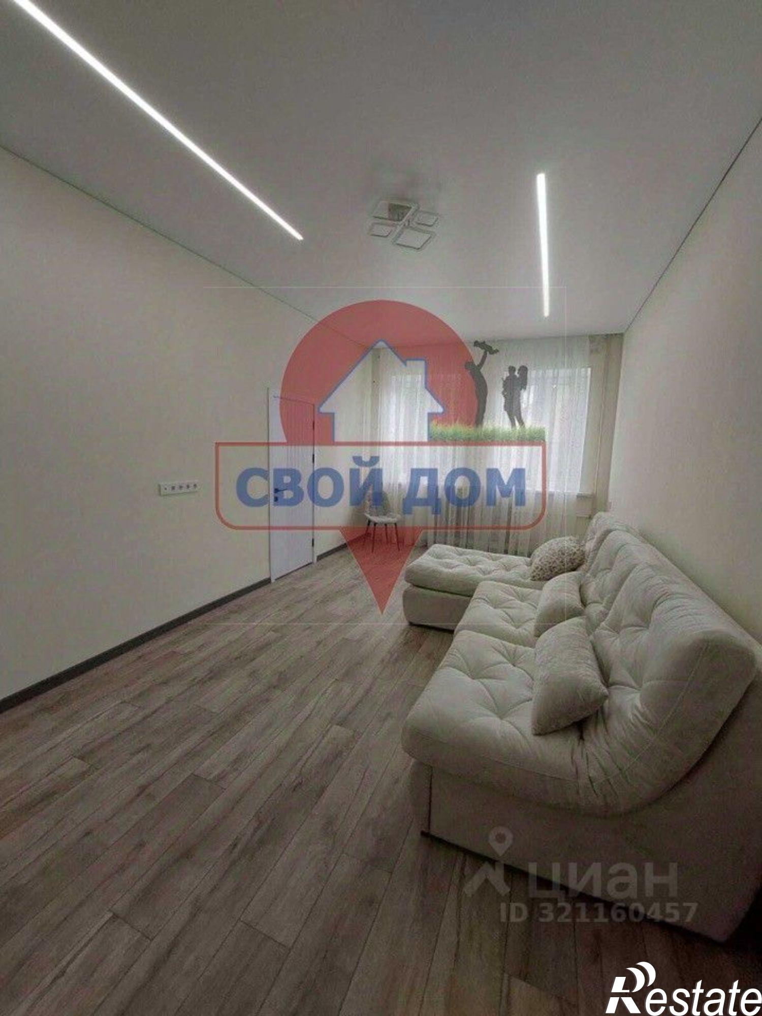 Купить квартиру за 3 900 000 рублей на ул Спортивная, 4