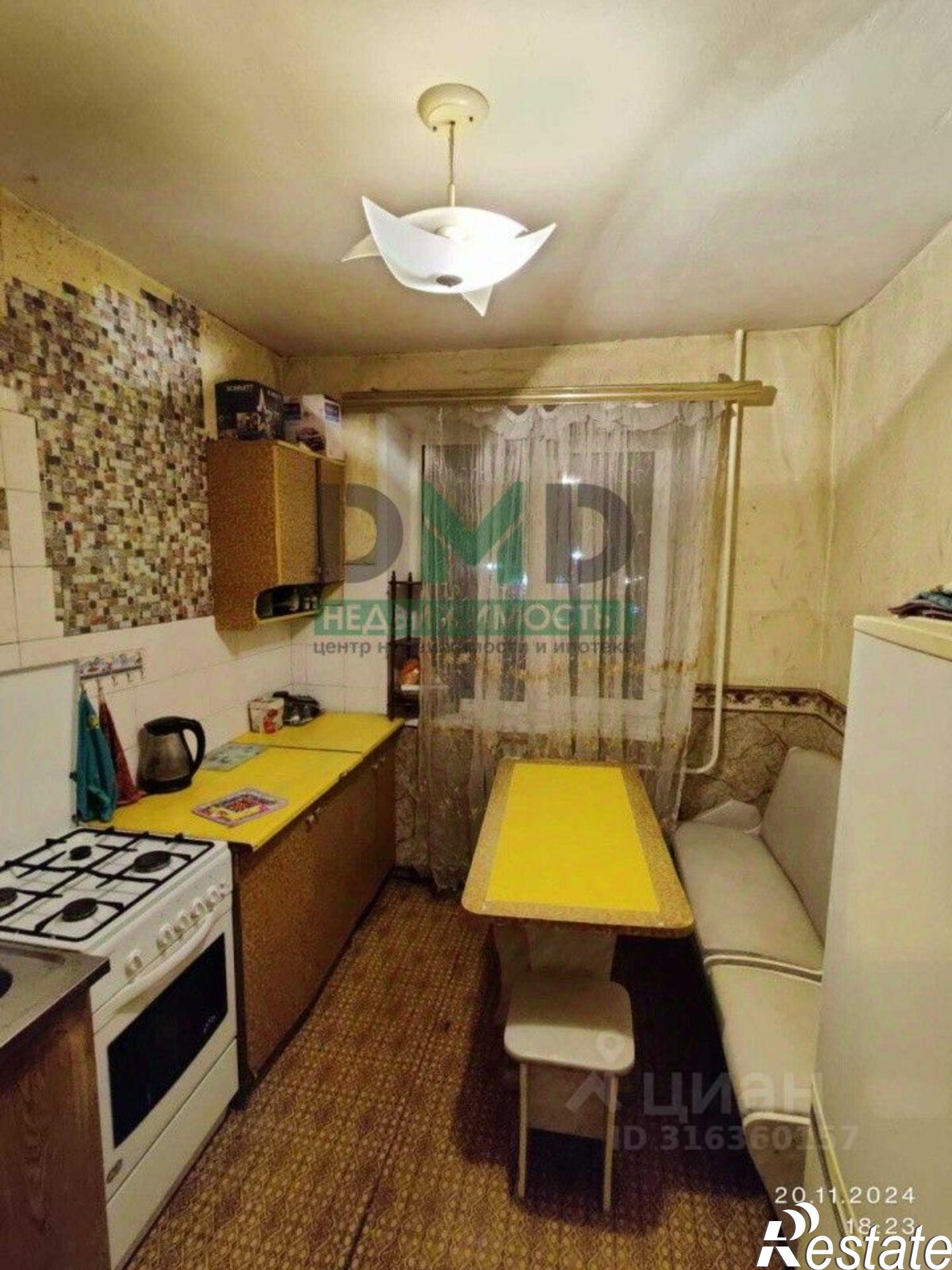 Купить квартиру за 2 800 000 рублей на Ферганская улица, 6